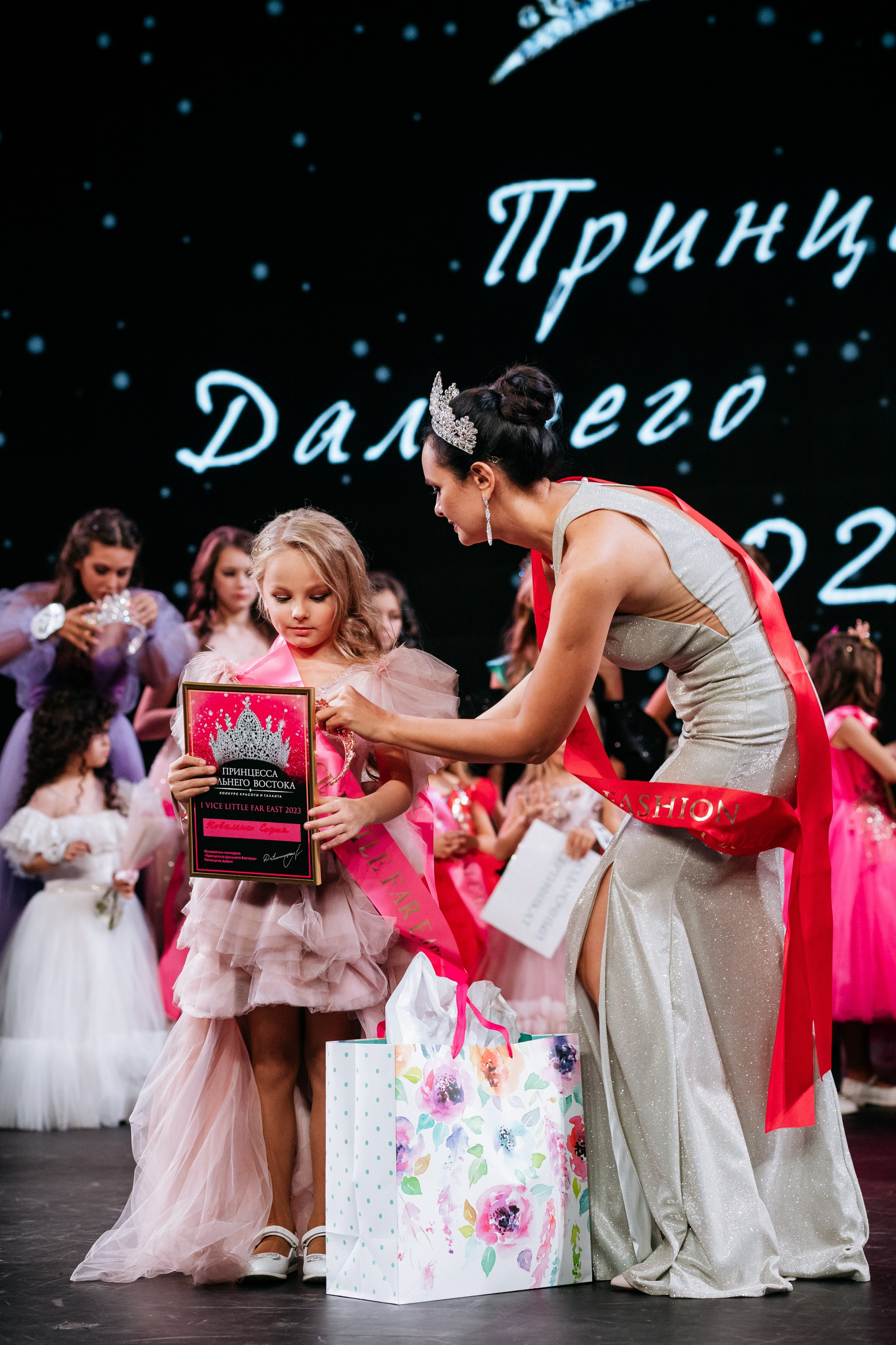 ПРИНЦЕССА ДАЛЬНЕГО ВОСТОКА. СВОИ. ФОТООТЧЕТЫ-СОБЫТИЯ-МЕСТА