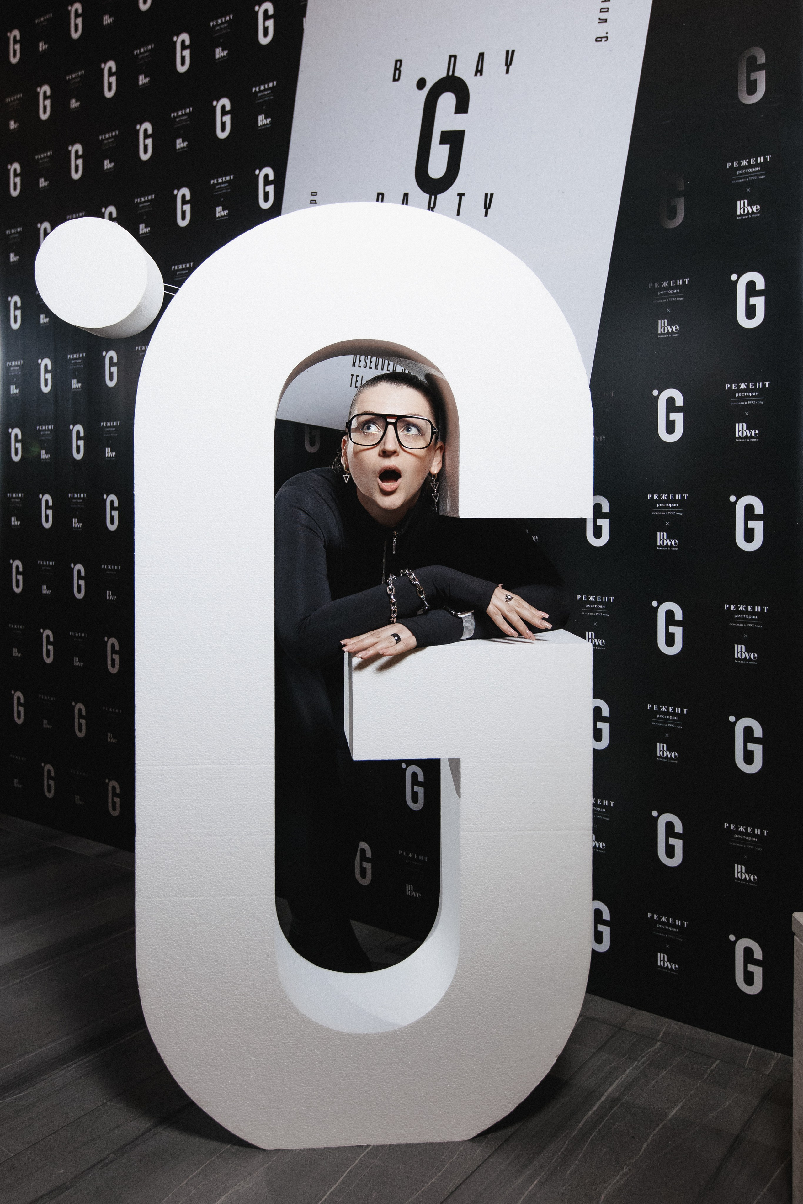 B.DAY PARTY ЖУРНАЛА •G. СВОИ. ФОТООТЧЕТЫ-СОБЫТИЯ-МЕСТА