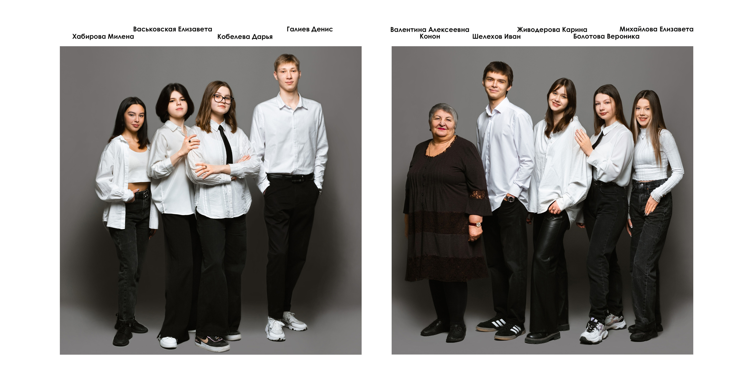 9- 11 класс. Mybooks-nv.ru Выпускные альбомы в Нижневартовске