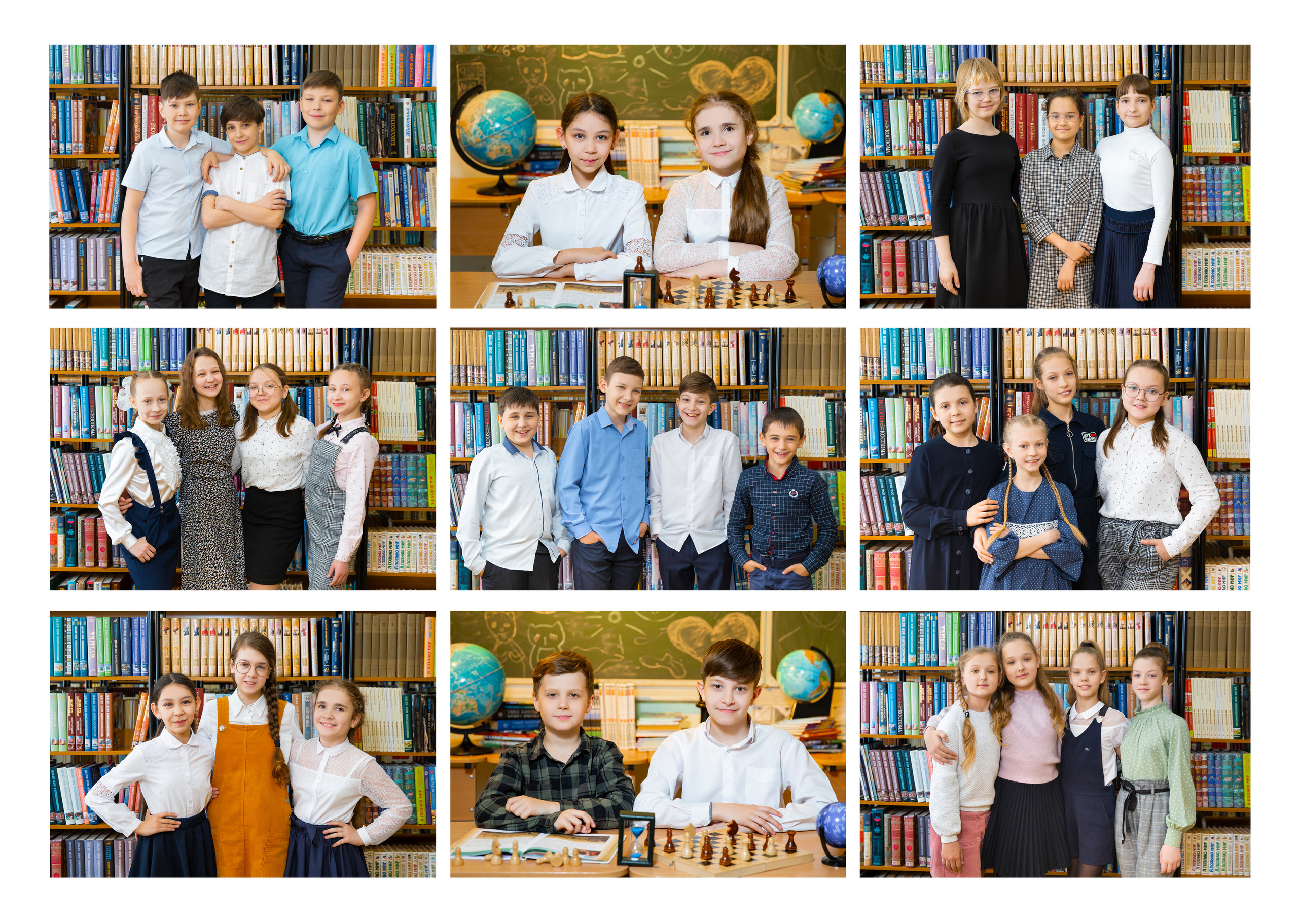 1- 4 класс. Mybooks-nv.ru Выпускные альбомы в Нижневартовске