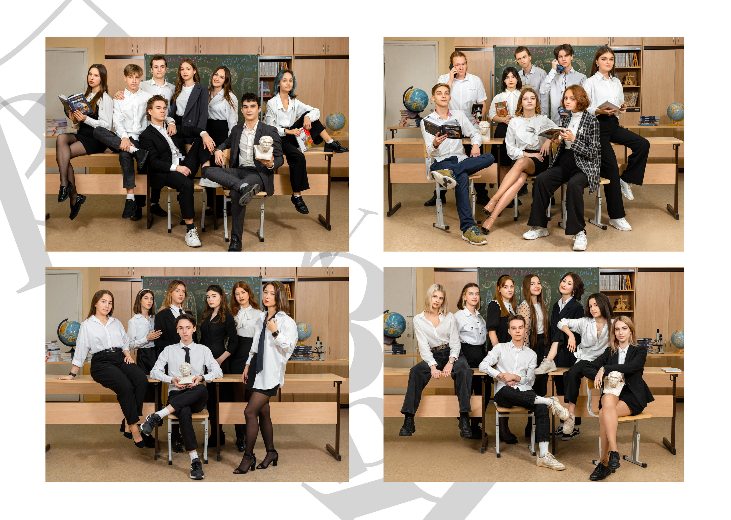 9- 11 класс. Mybooks-nv.ru Выпускные альбомы в Нижневартовске