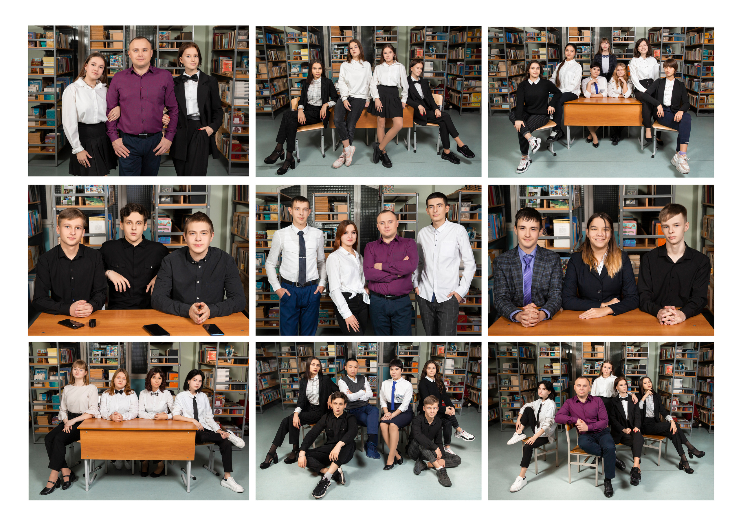 9- 11 класс. Mybooks-nv.ru Выпускные альбомы в Нижневартовске