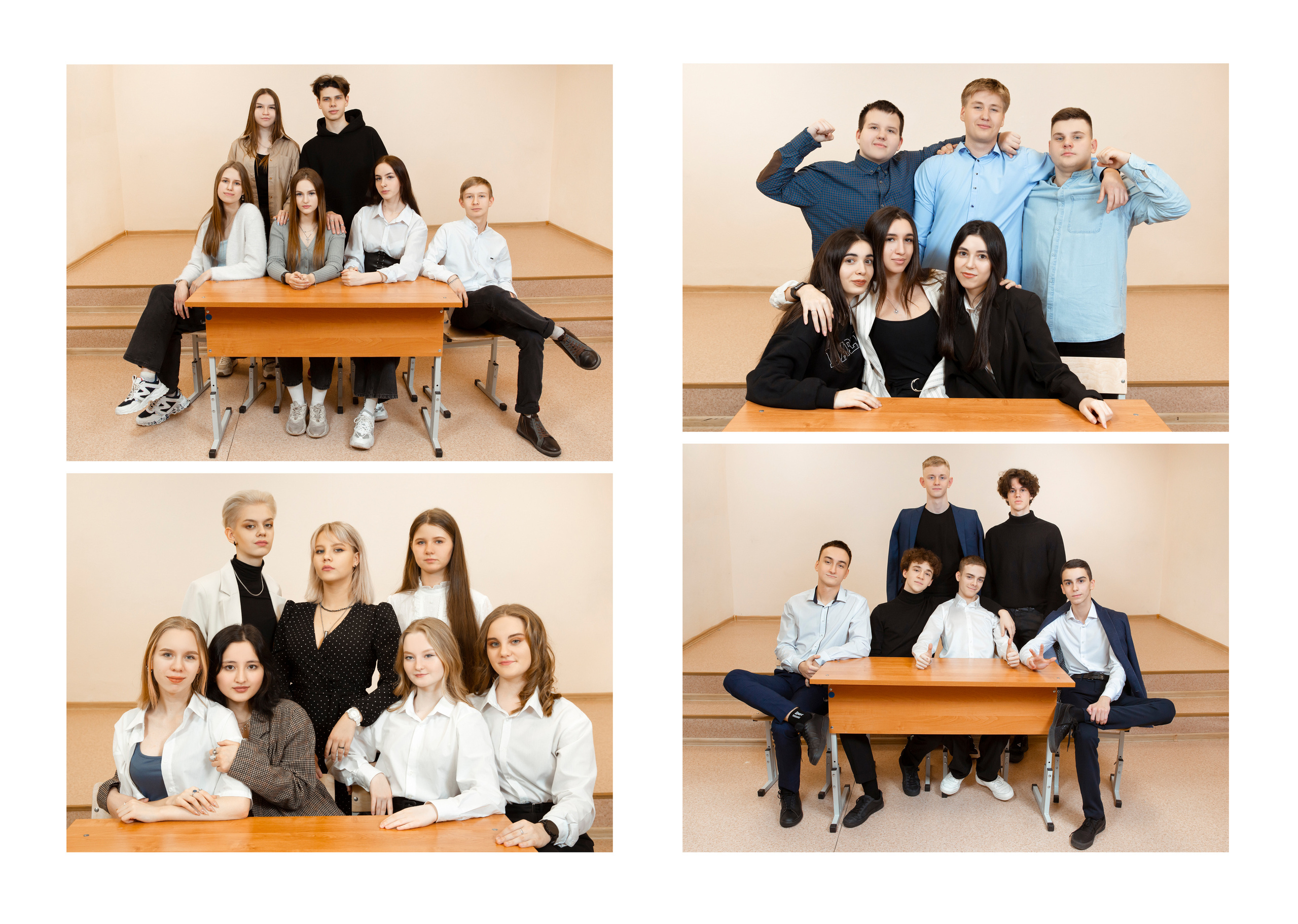 9- 11 класс. Mybooks-nv.ru Выпускные альбомы в Нижневартовске