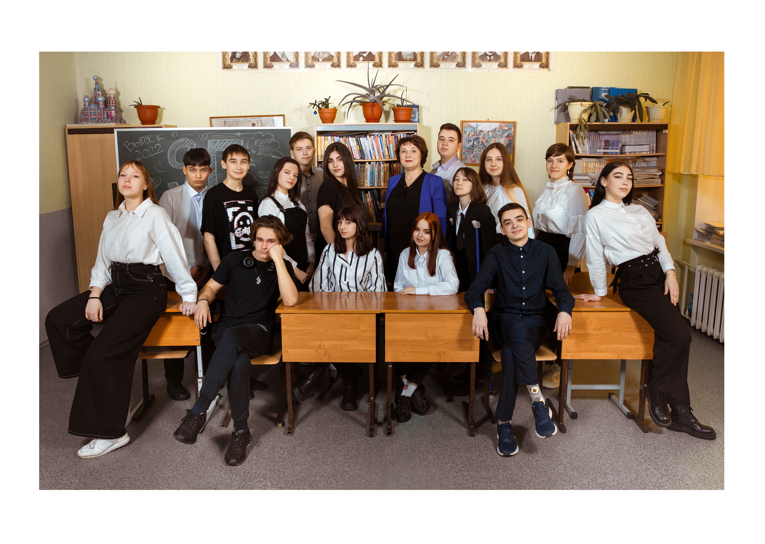 9- 11 класс. Mybooks-nv.ru Выпускные альбомы в Нижневартовске