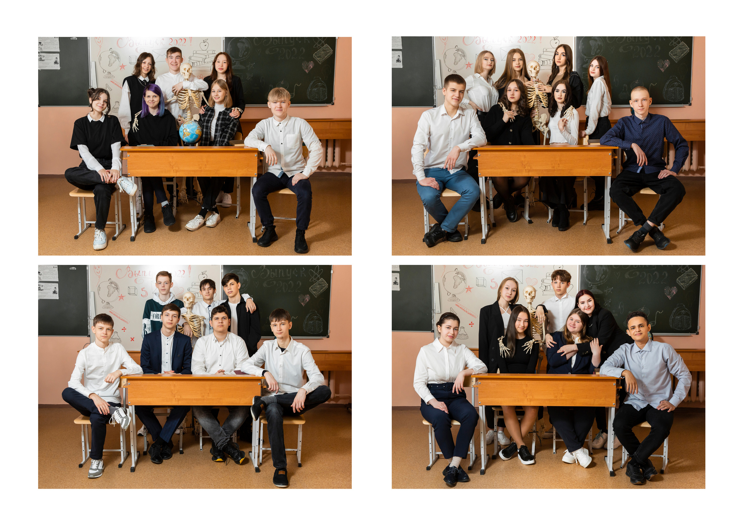 9- 11 класс. Mybooks-nv.ru Выпускные альбомы в Нижневартовске