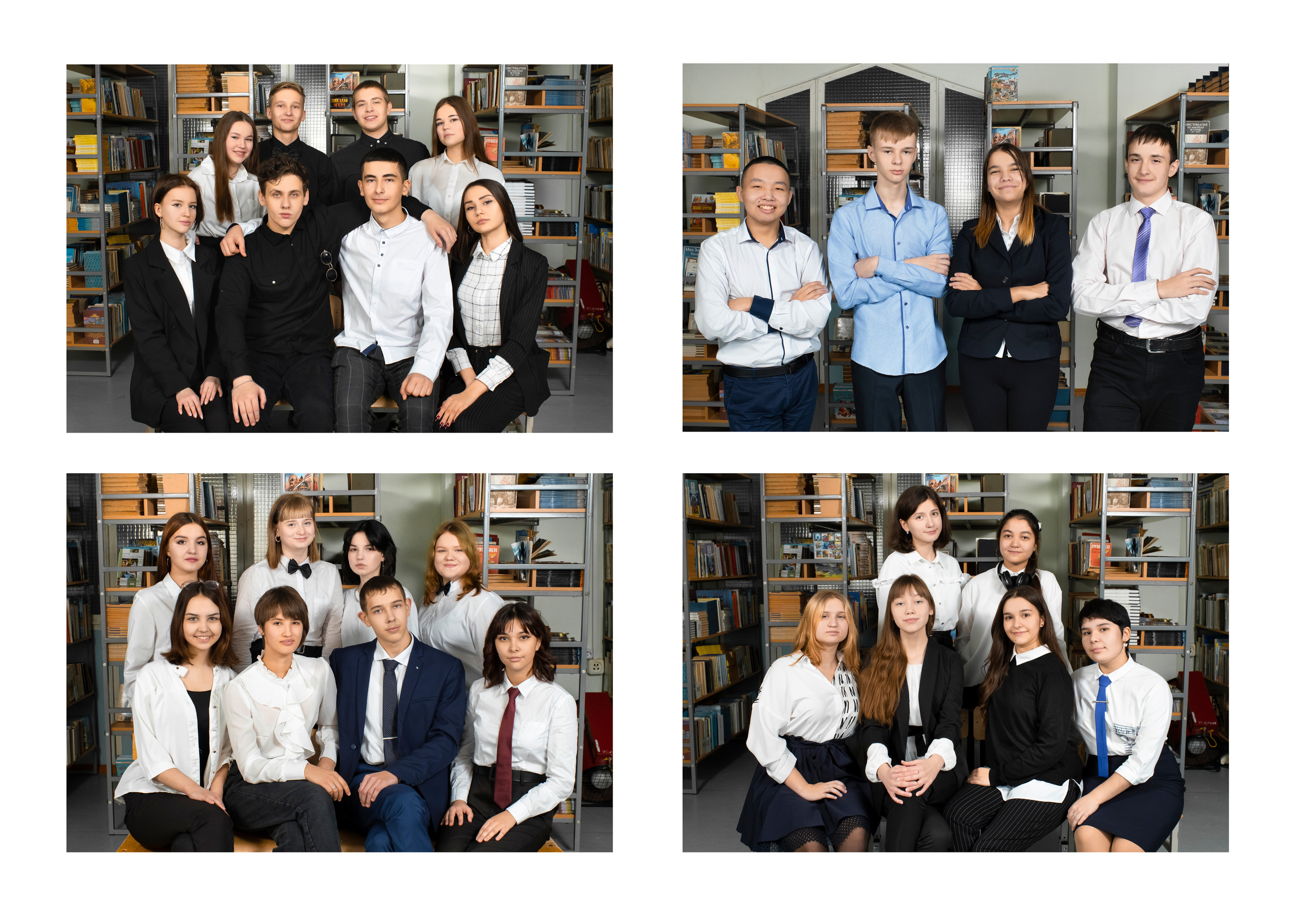 9- 11 класс. Mybooks-nv.ru Выпускные альбомы в Нижневартовске