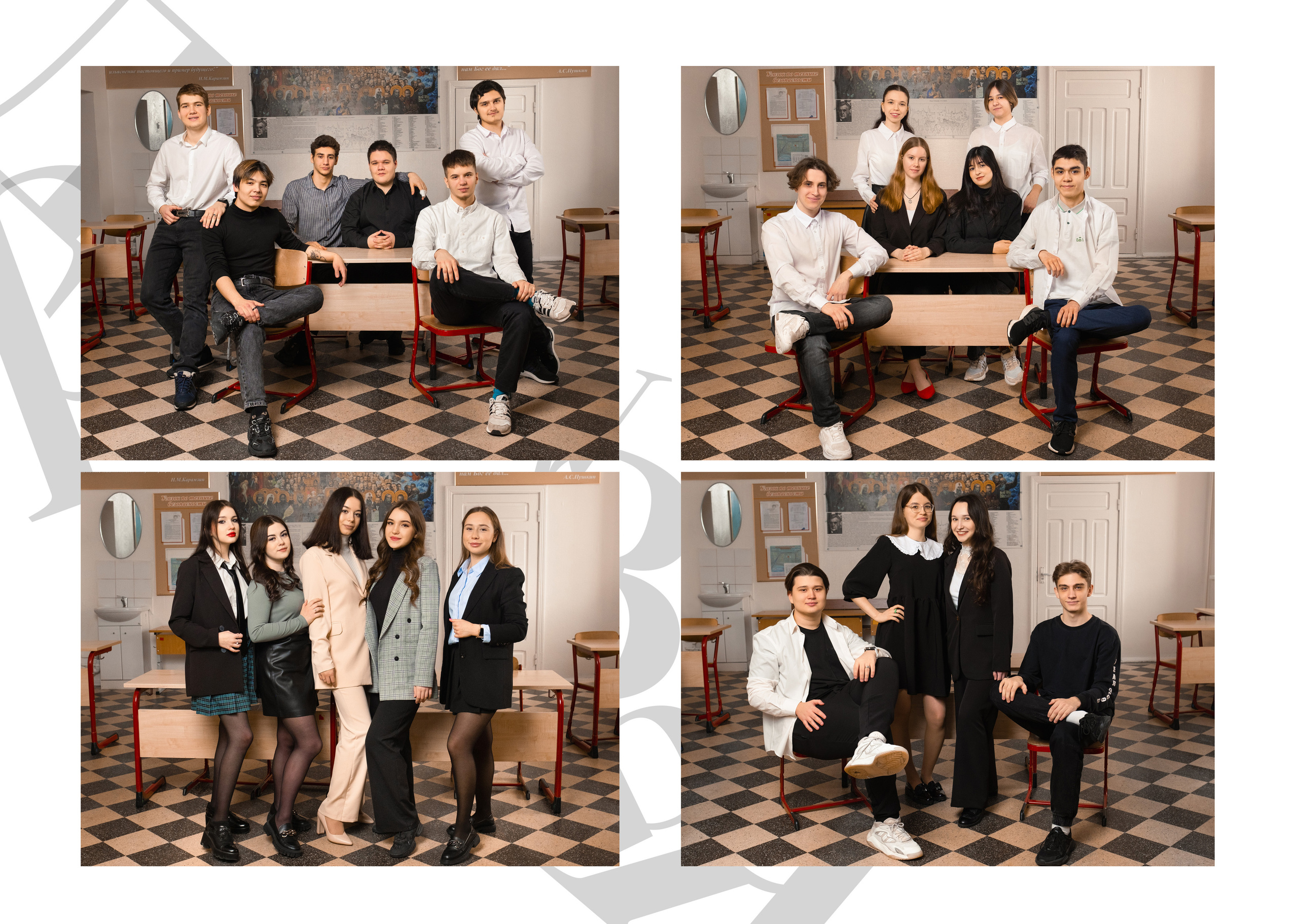 9- 11 класс. Mybooks-nv.ru Выпускные альбомы в Нижневартовске