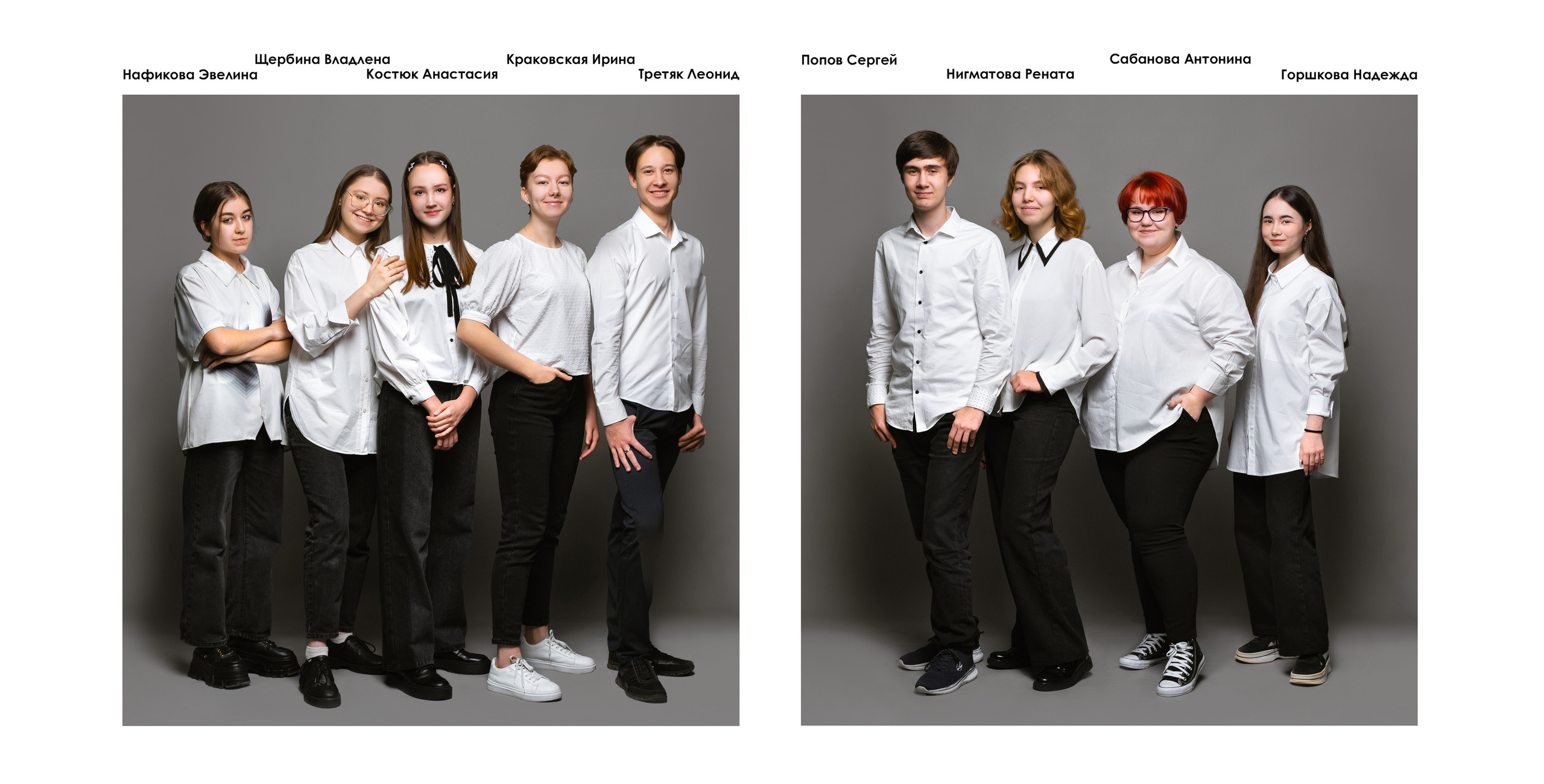 1- 4 класс. Mybooks-nv.ru Выпускные альбомы в Нижневартовске