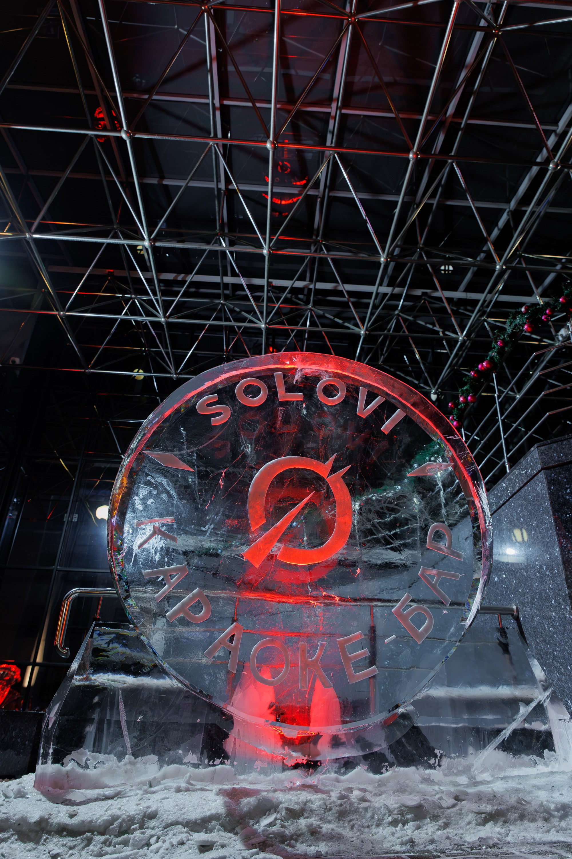 SOLOVI — Открытие караоке-бара. СВОИ. ФОТООТЧЕТЫ-СОБЫТИЯ-МЕСТА