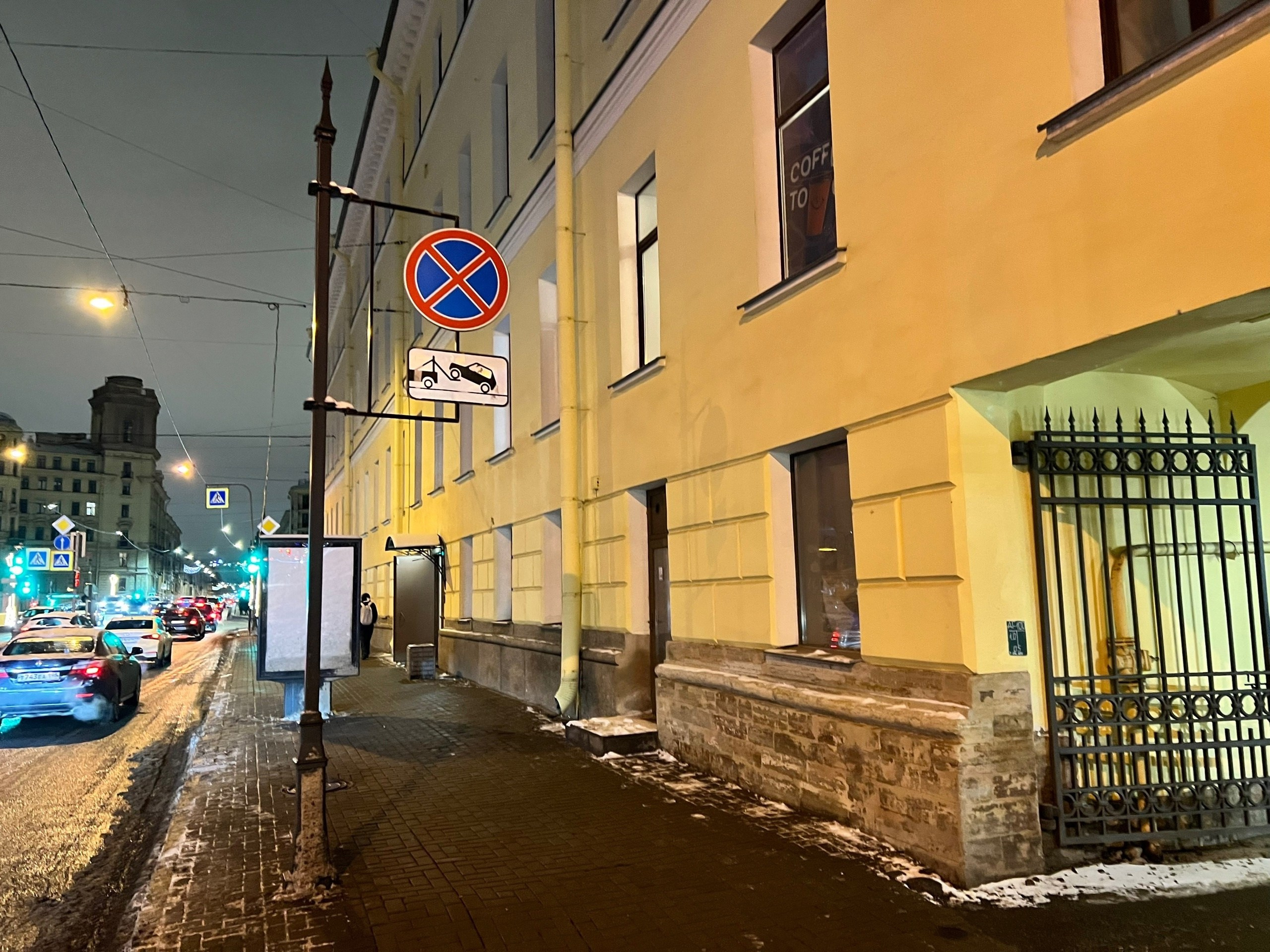 Контакты Дистудио. Фотостудия PopcornStudio | Санкт-Петербург