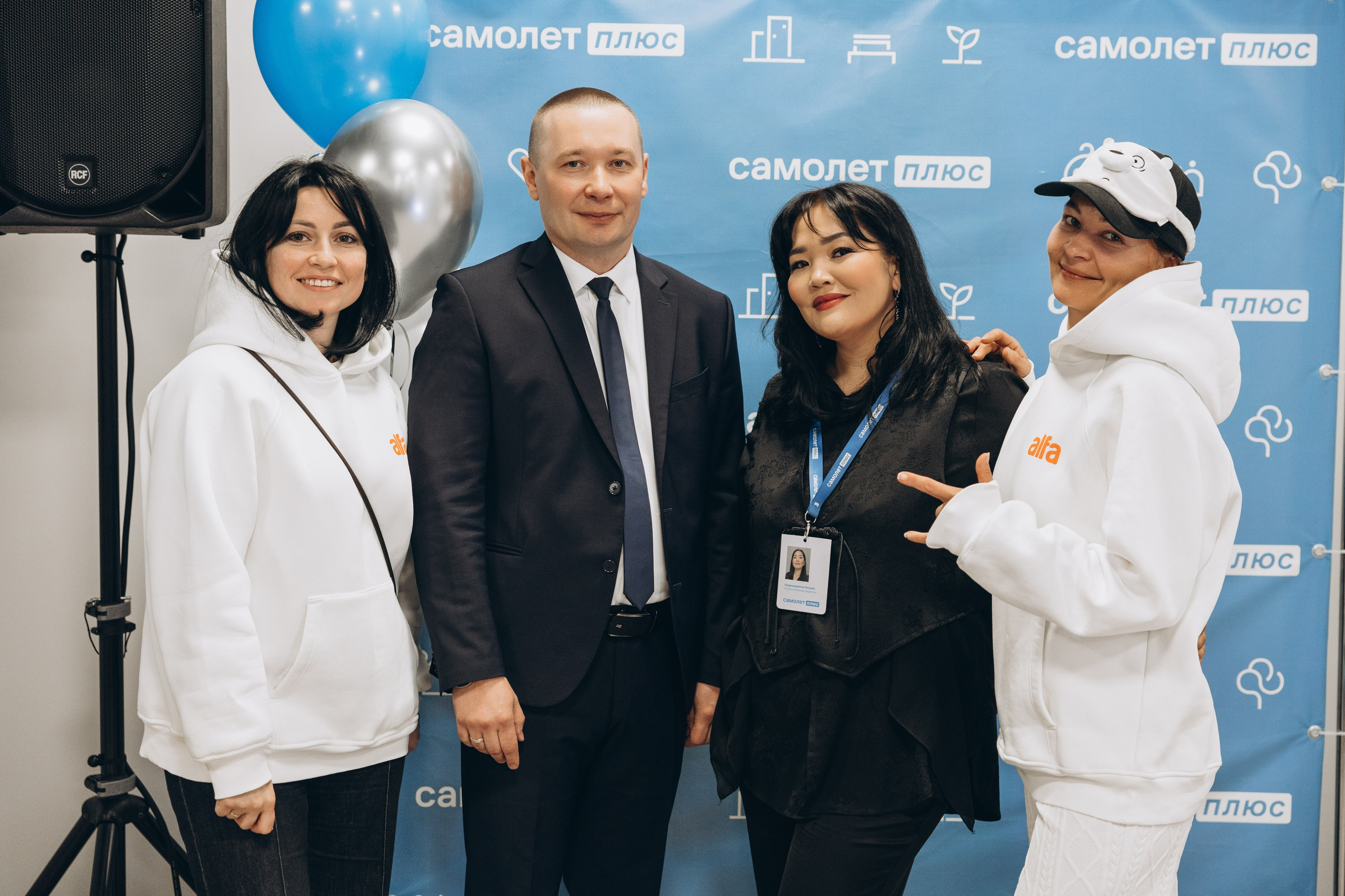 Самолёт. Свадебный, семейный фотограф в Иркутске Светлана Макаричева