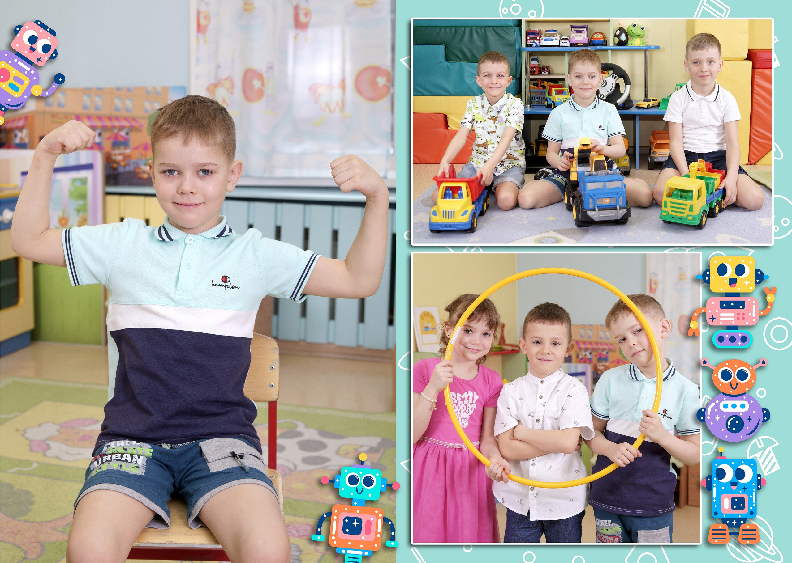 Выпускной альбом для детского сада - роботы разворот 3