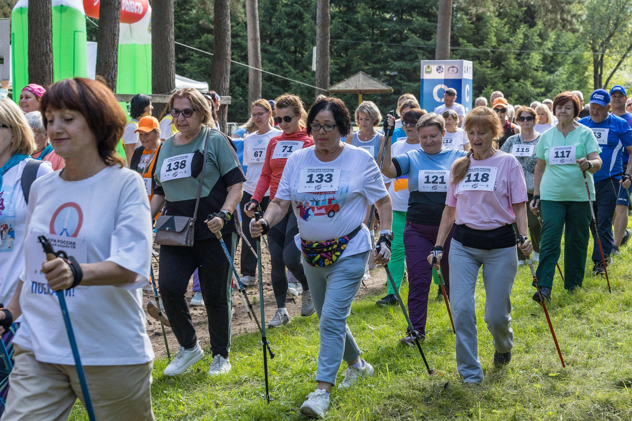 ГРАН-ПРИ России по северной ходьбе СВ. Репортажный фотограф, спортивный фотограф в Москве и области