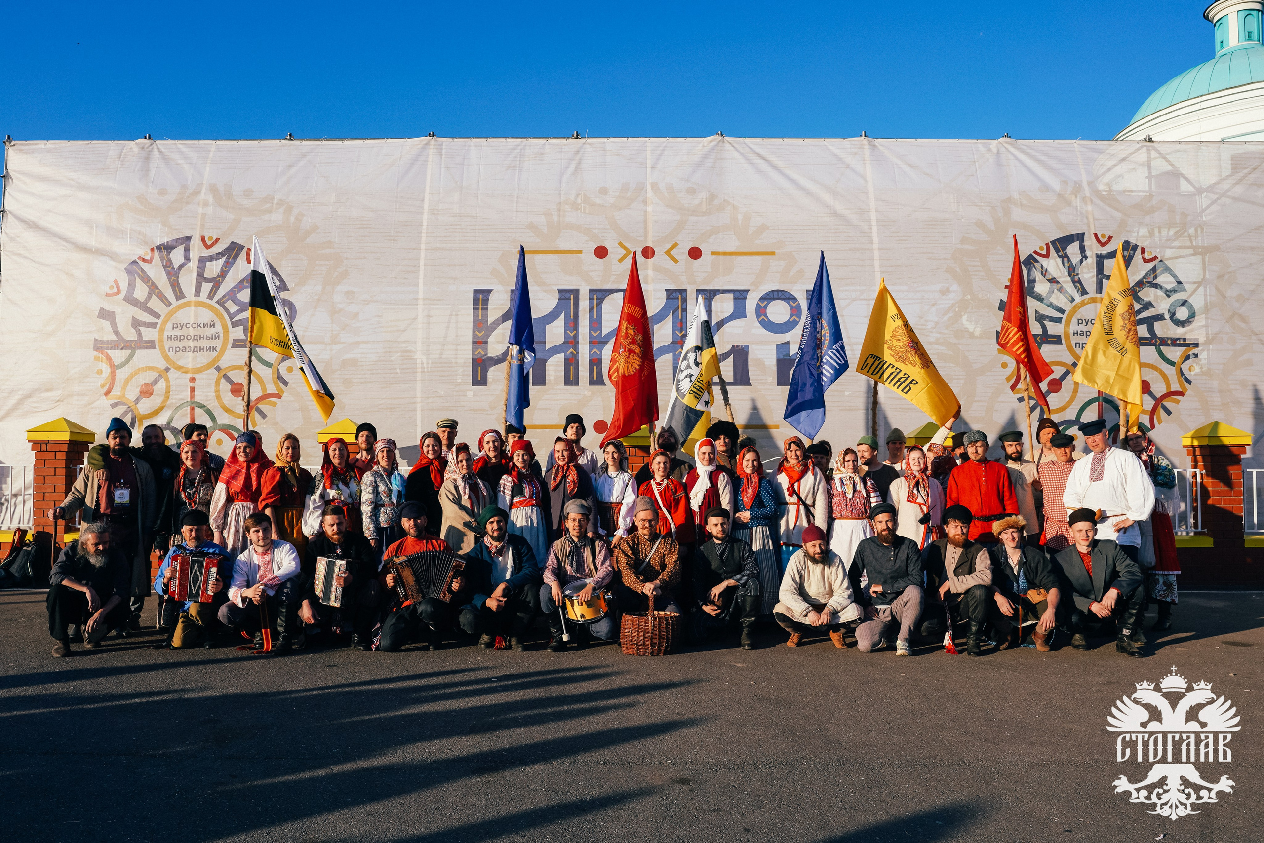 Каравон 2024. Фотограф Казань