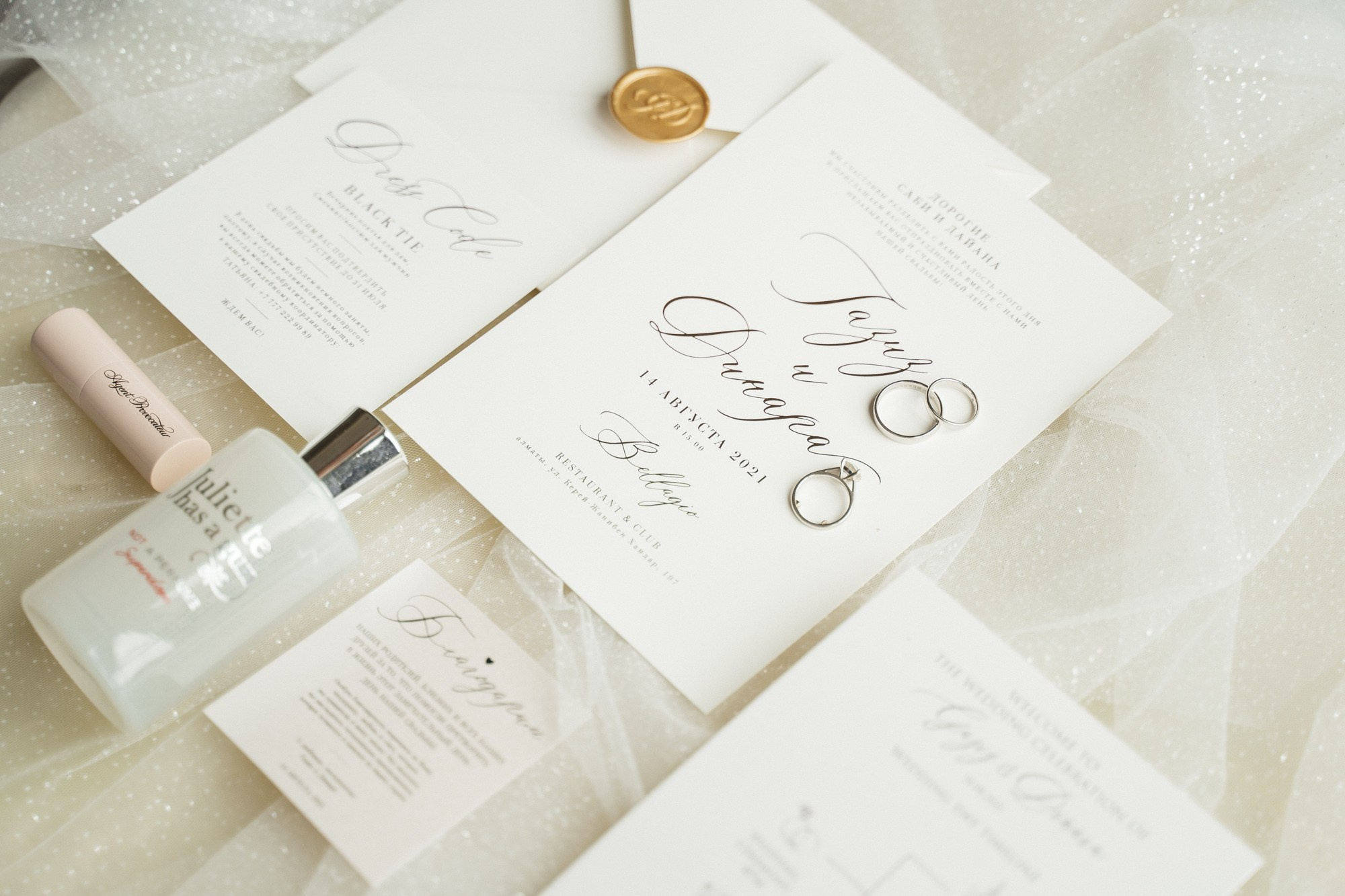 Фотограф Алматы — Съемка мероприятий в Алматы, Астана