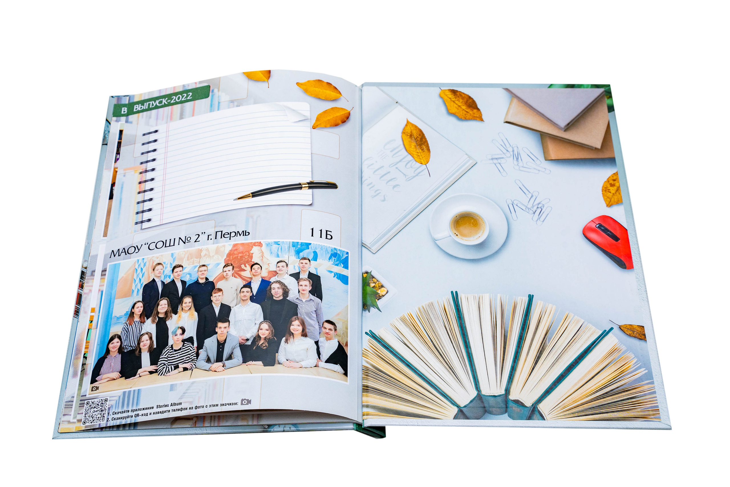 ВЫПУСКНЫЕ АЛЬБОМЫ И ФОТОКНИГИ ДЛЯ ВЫПУСКНИКОВ. Выпускные Фотоальбомы. Фотограф в Перми