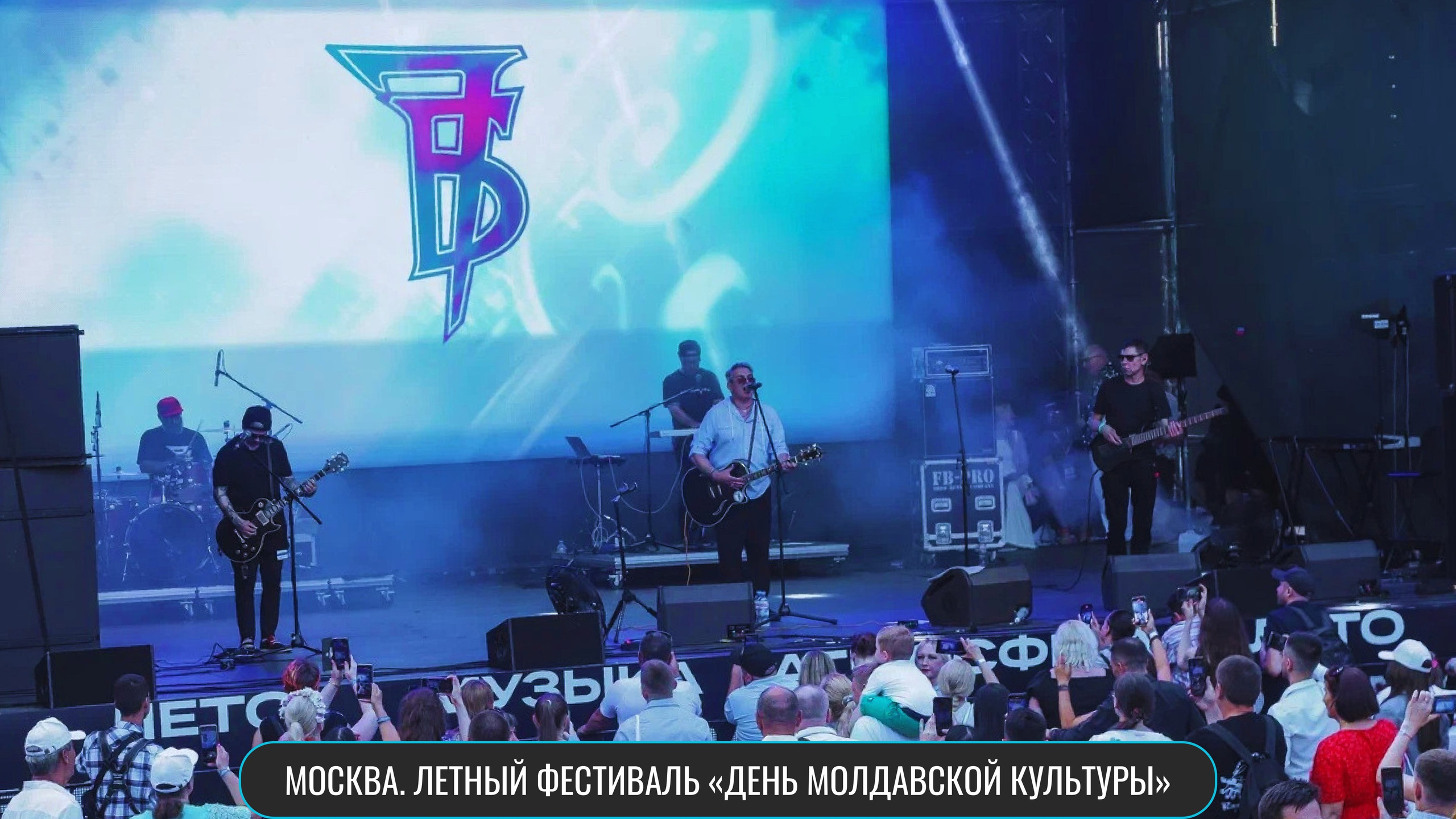 Режиссёр событий в Москве и по России | Евгений Тюнин