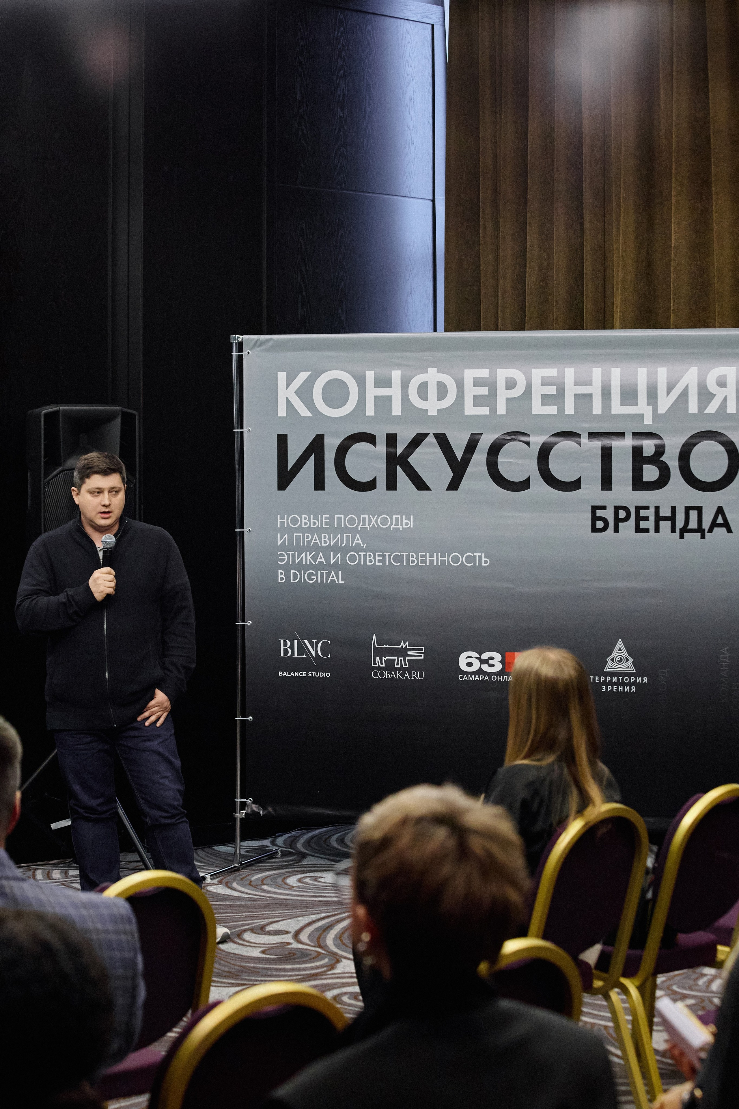 ИСКУССТВО БРЕНДА. DENISOV ART (фото, видео, дизайн) САМАРА