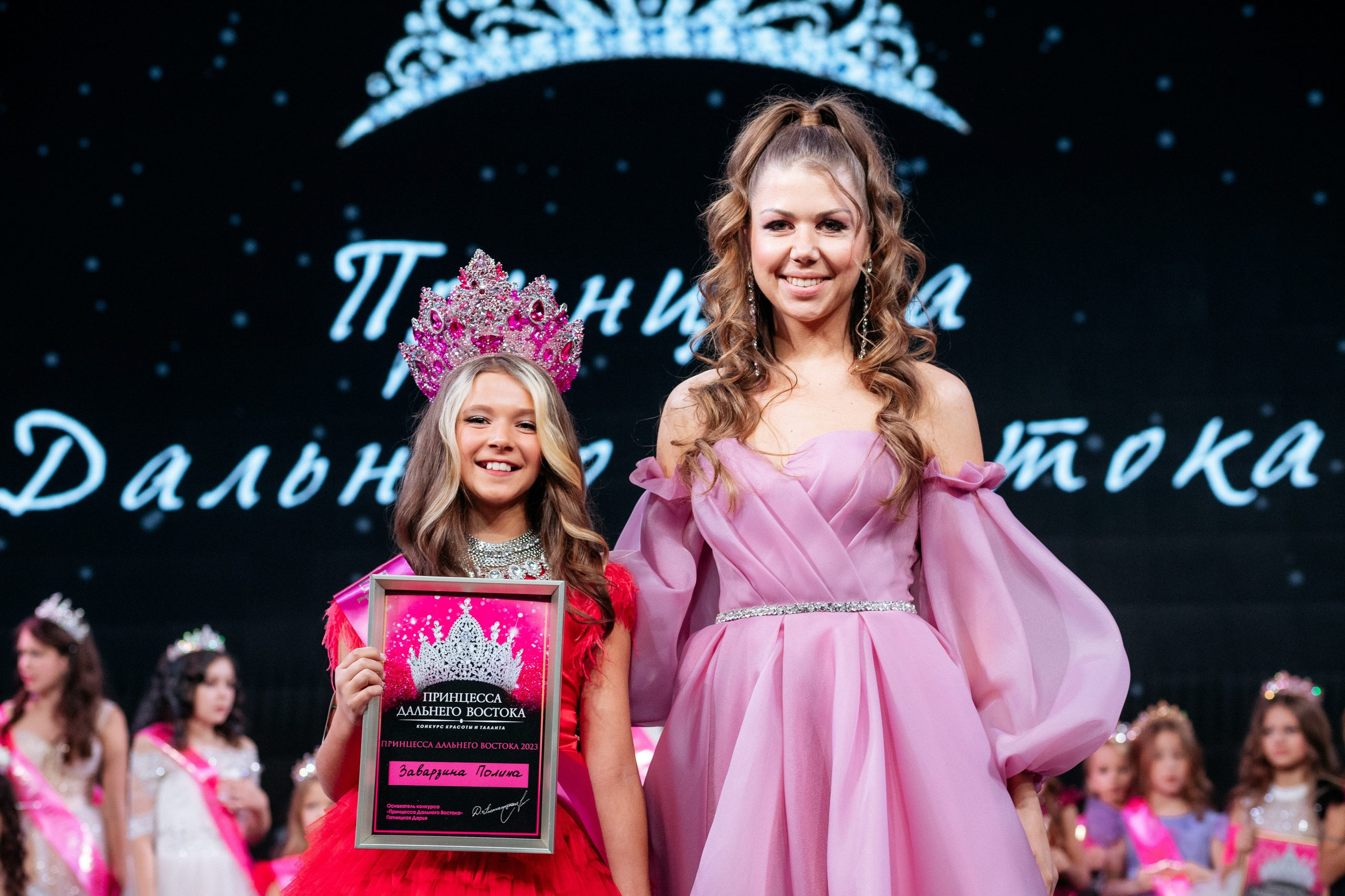 ПРИНЦЕССА ДАЛЬНЕГО ВОСТОКА. СВОИ. ФОТООТЧЕТЫ-СОБЫТИЯ-МЕСТА