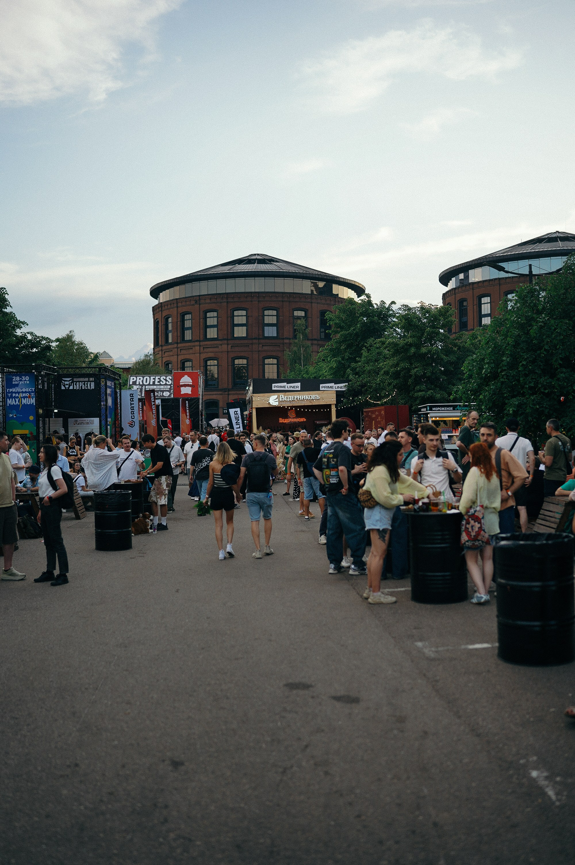 Grill fest Гриль фест 26