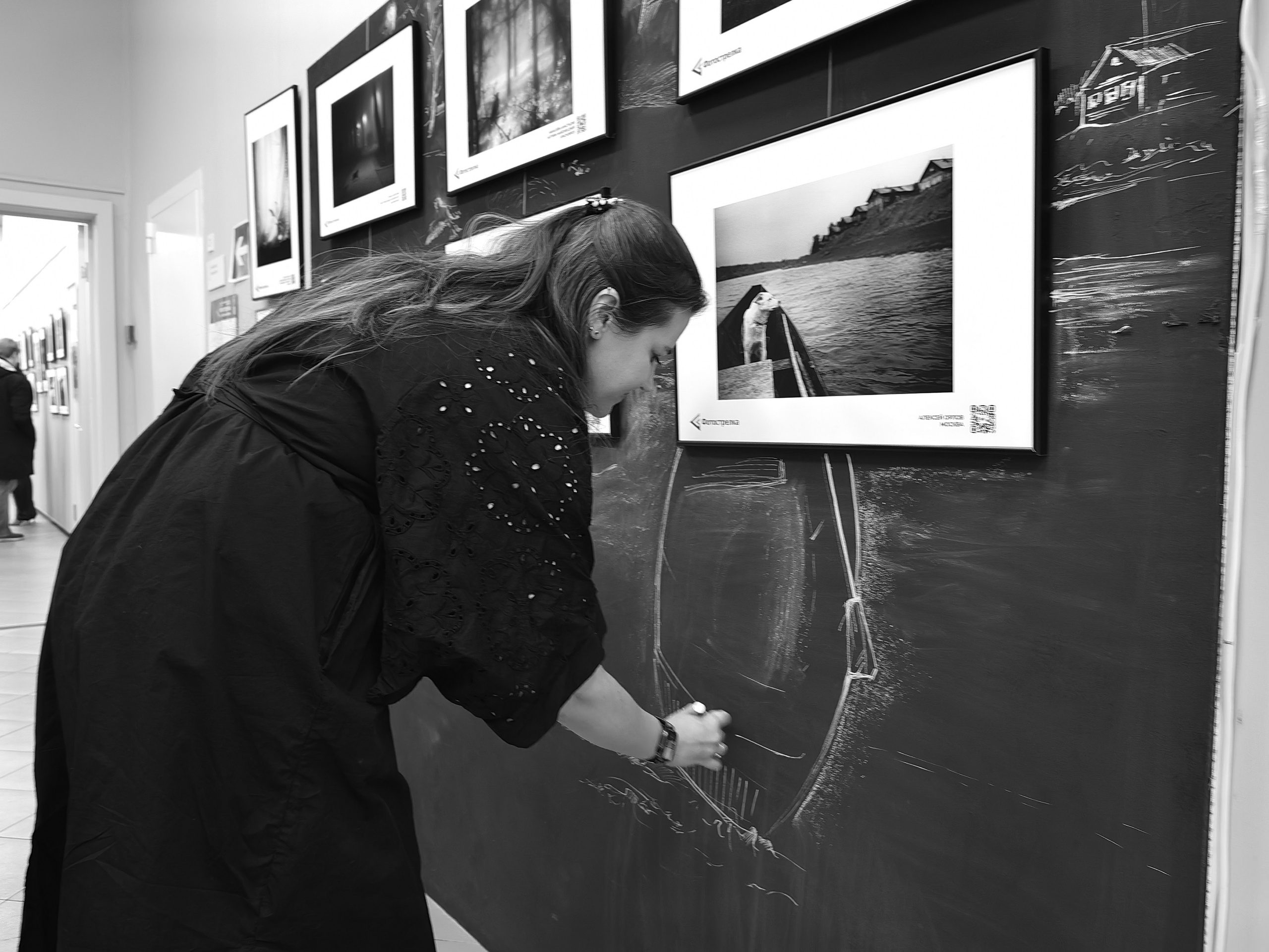 Москва 30.11-01.12.2024. Фотострелка