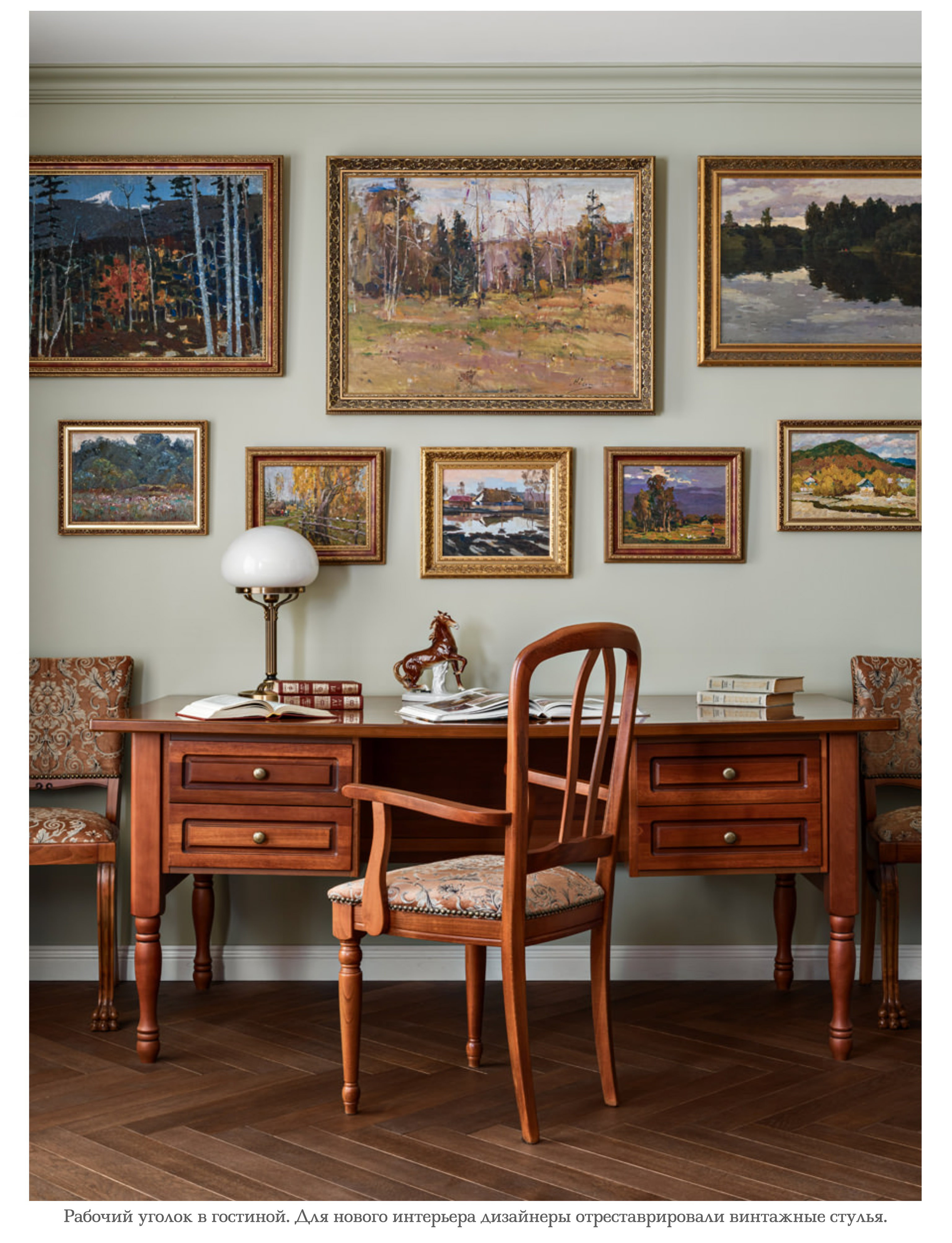 дизайнеры: Юлия Капункина и Альбина Терещенко; стилист: Алина Нелень; фотограф: Сергей Денисенко; Краснодар 34