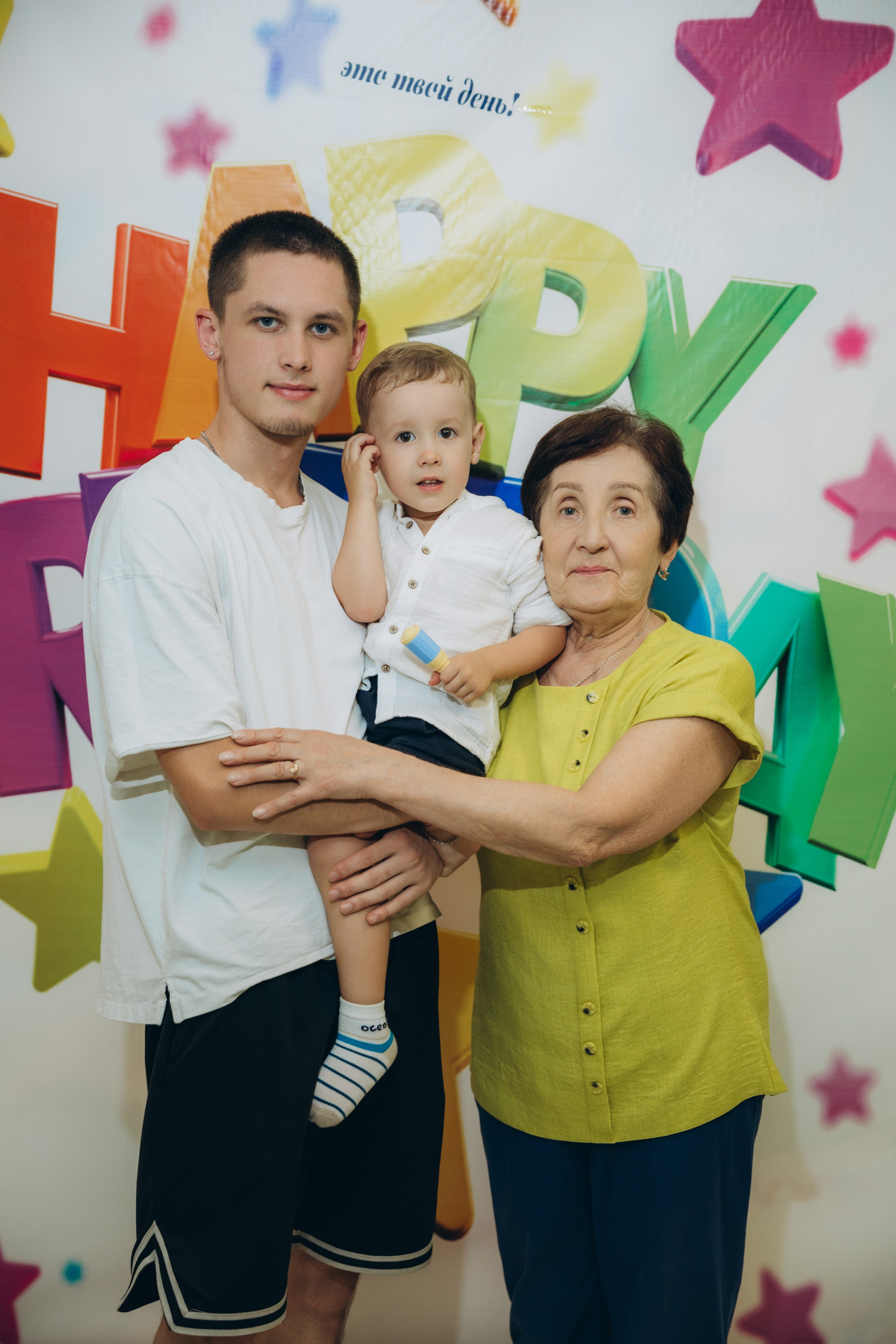 Детский день рождения. Свадебный, семейный фотограф в Иркутске Светлана Макаричева