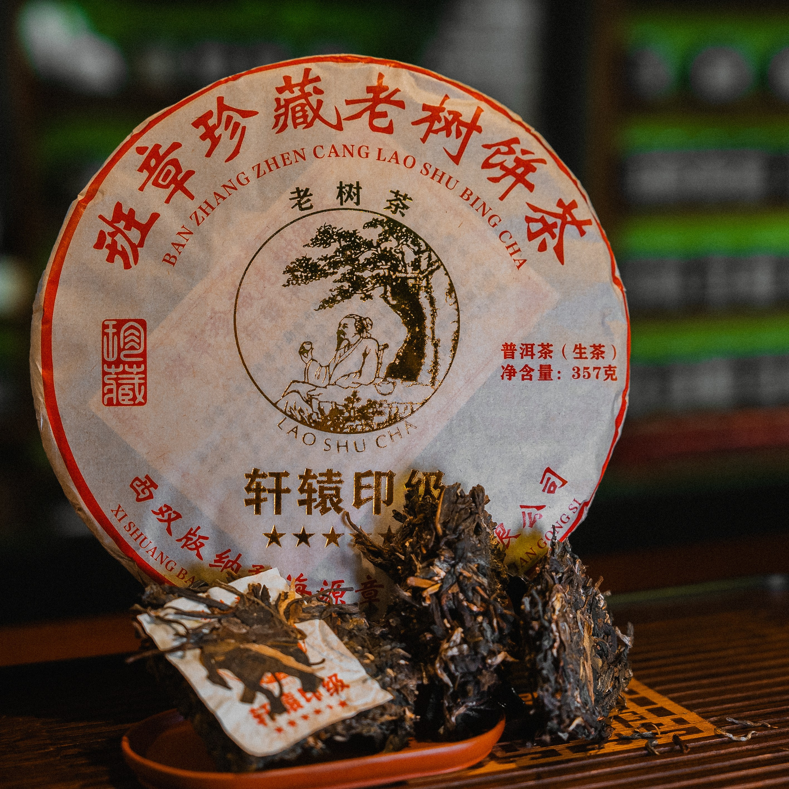 Контент для Айрочай. Часть II. Фотограф Пермь | Чернушка | Копытов Игорь