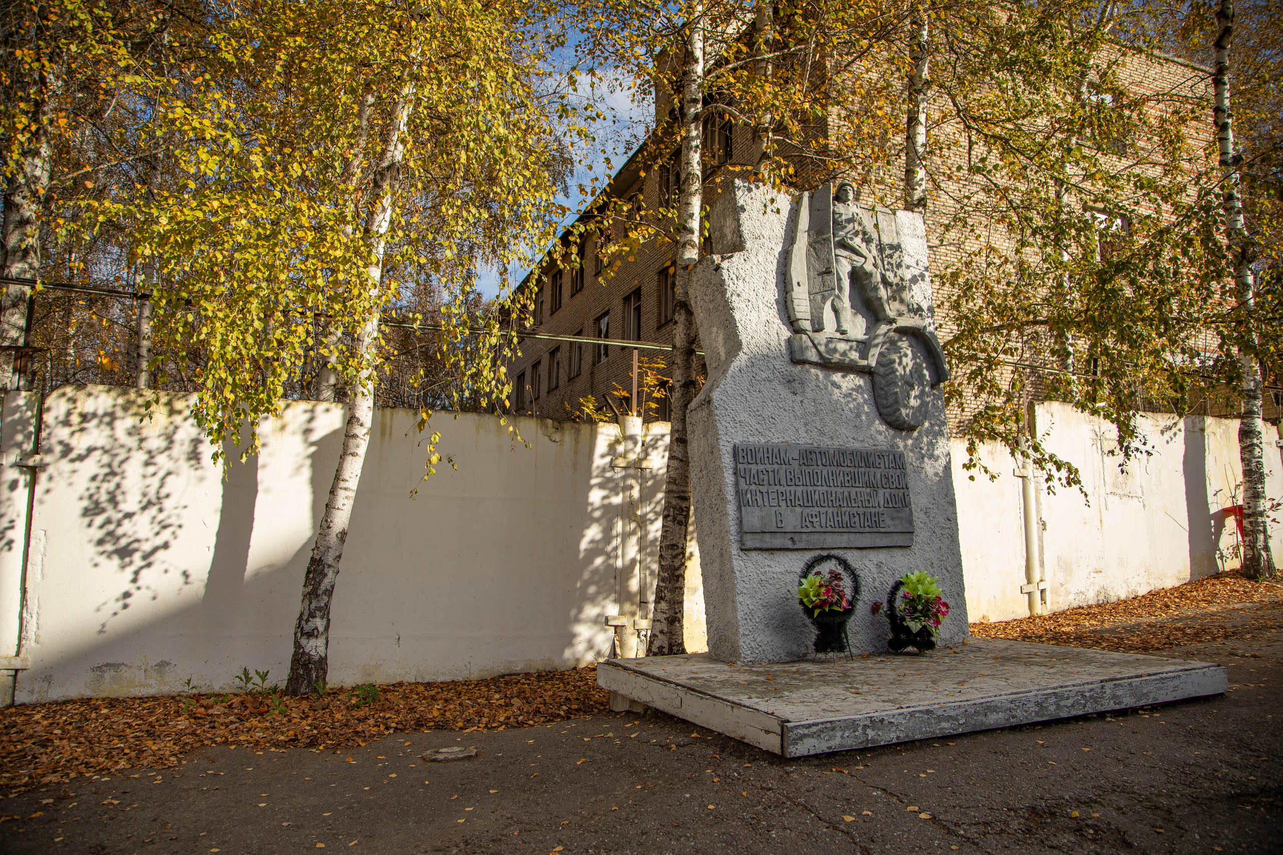 Воскресенье в г. Дмитров. Фотограф Сергей Ловкий