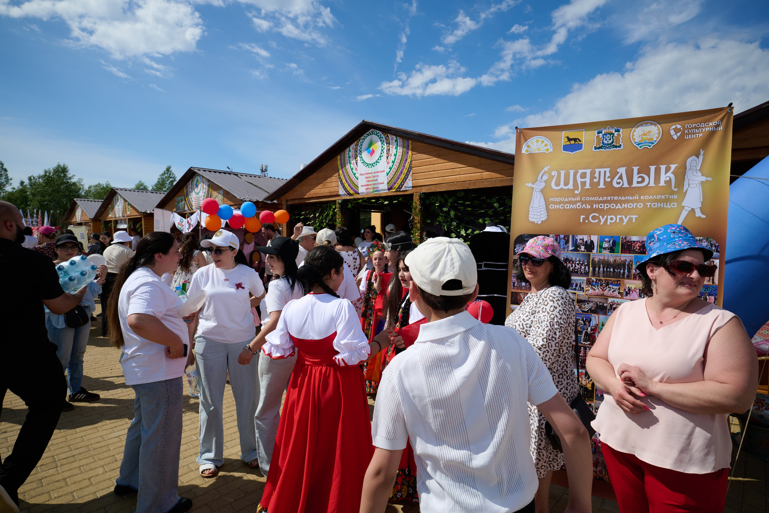 Фестиваль «Соцветие» 2026. Сургут. Студия по производству фото и видеоконтента «АППЕРТУРА»
