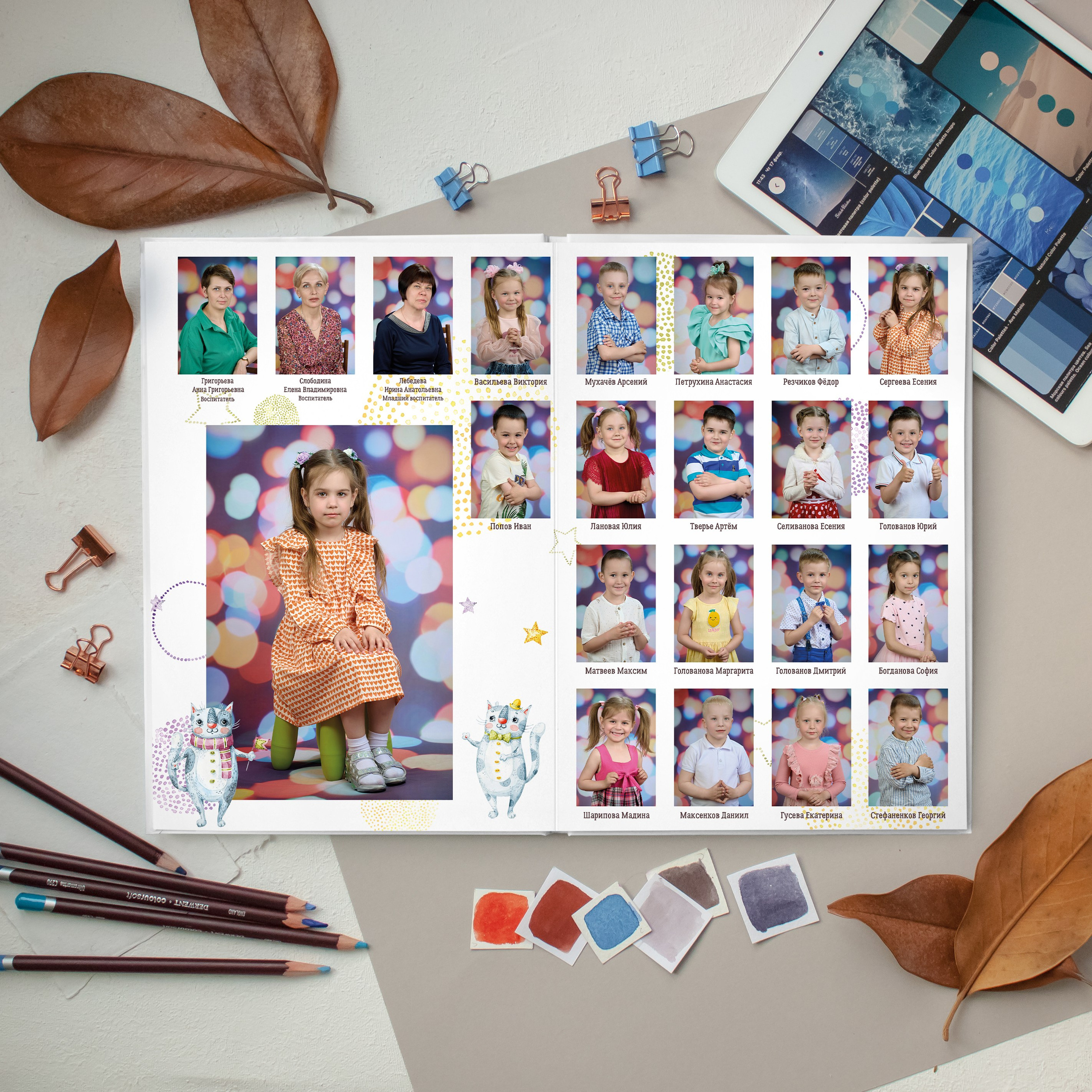 Выпускной альбом. Выпускной альбом Выборг, Каменногорск, Светогорск, Санкт-Петербург