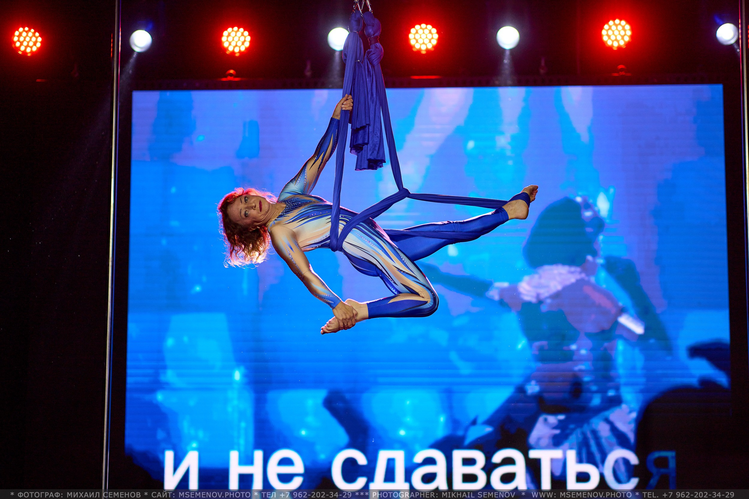 АНОНС фоторепортажа с 5-го чемпионата «Soul Pole Dance Championship». Photographer for business Mikhail Semenov. Aqua photo studio, photo school