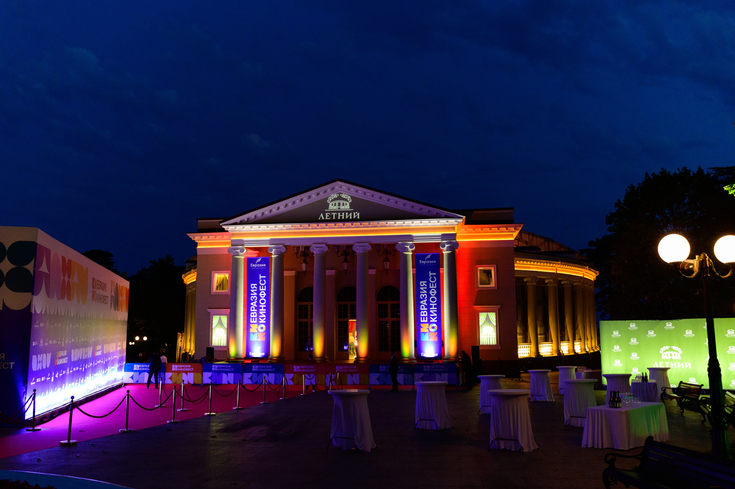 Репортажный фотограф Сочи