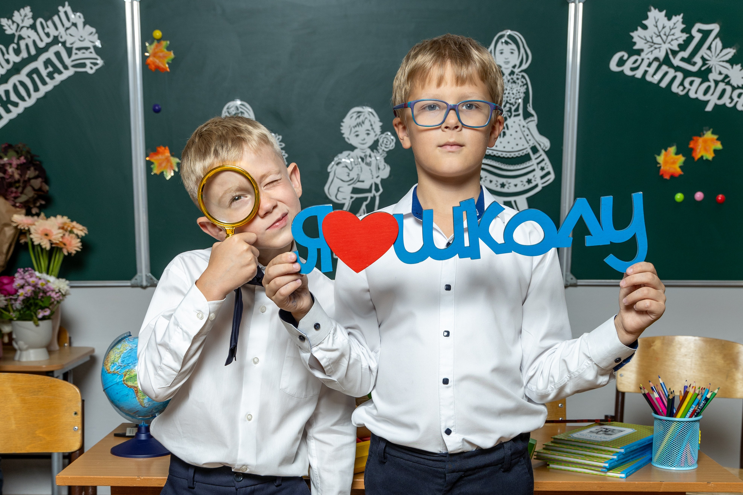 НАЧАЛЬНАЯ ШКОЛА. Выпускные альбомы Москва Московская область Ирина Чугайнова