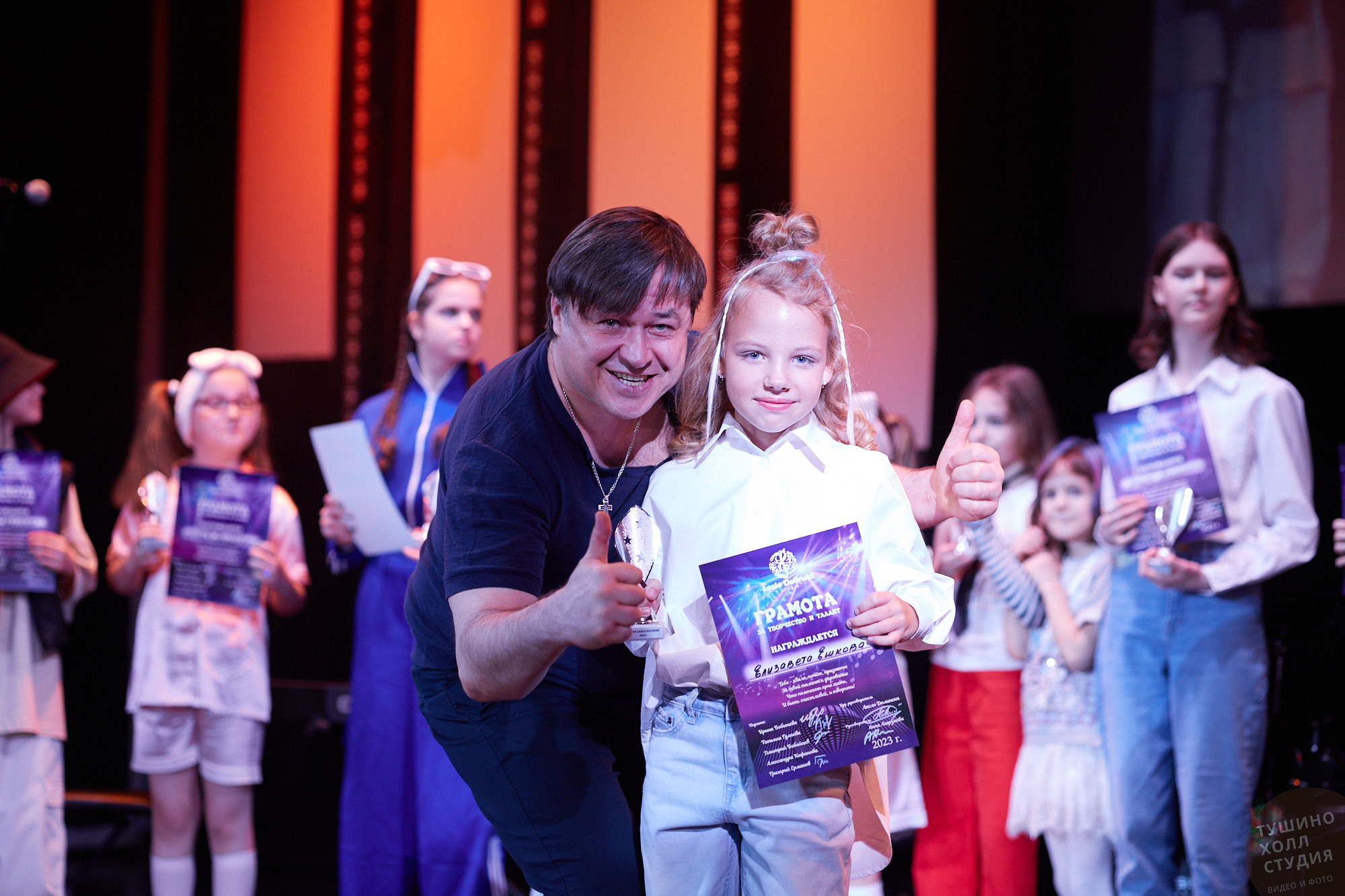 Laslo Dolinski Studio. Концерт в «Тушино Холл». Фотографъ Сергѣевъ. Поймать мгновеніе