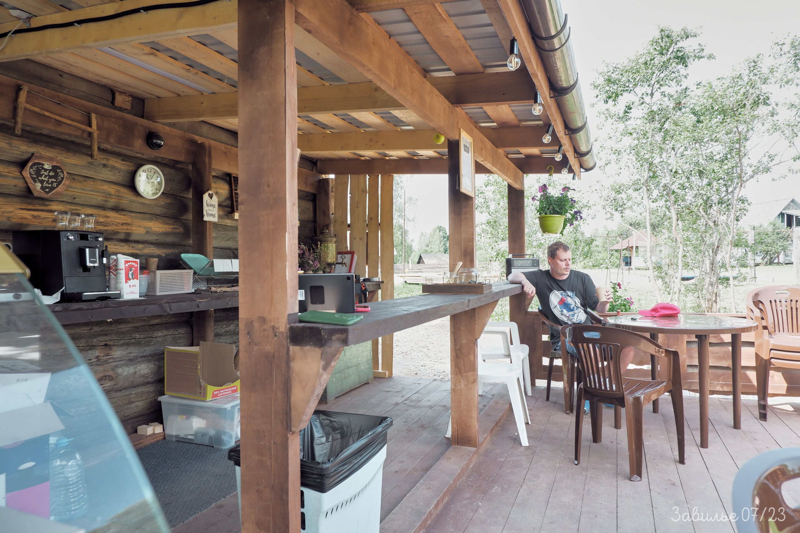 Сарай бар. Фотографъ Сергѣевъ. Поймать мгновеніе