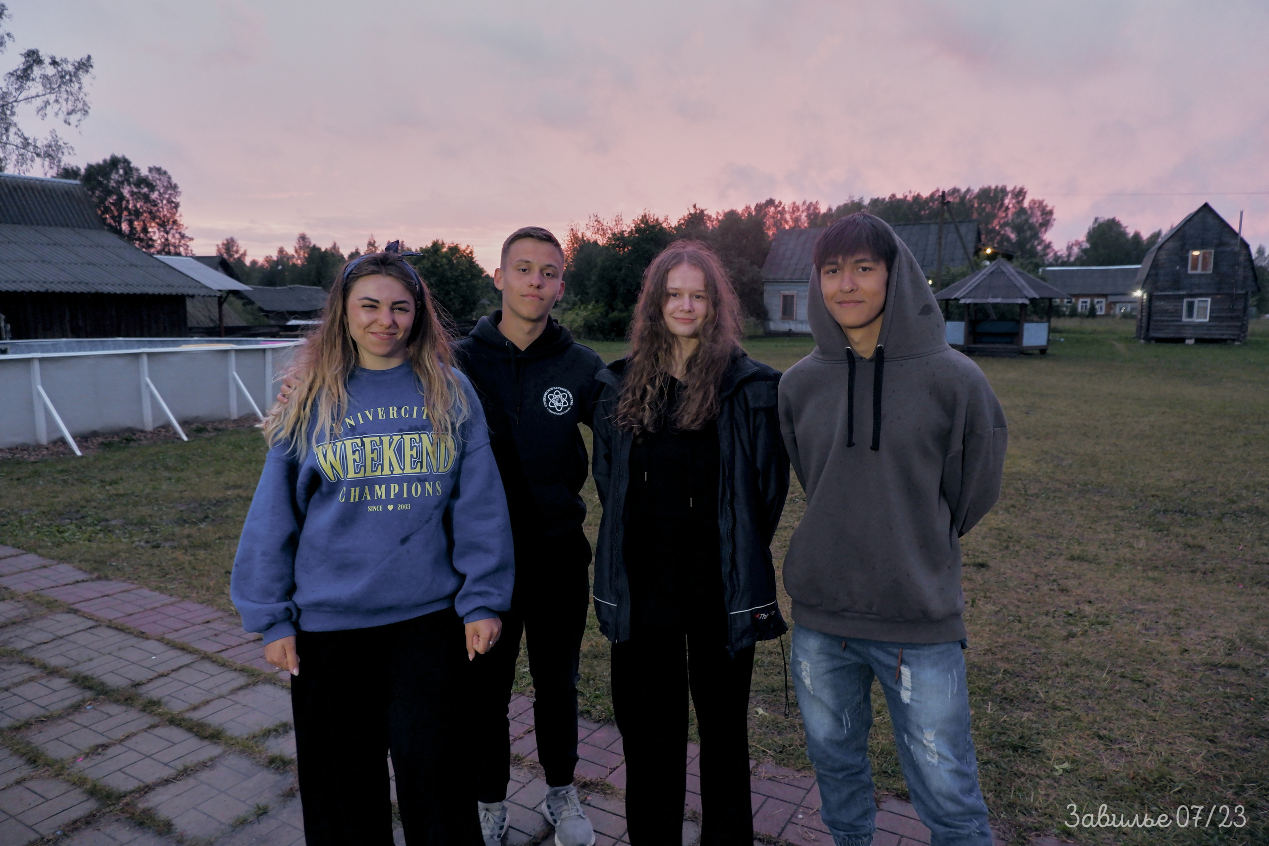 Сарай бар. Фотографъ Сергѣевъ. Поймать мгновеніе