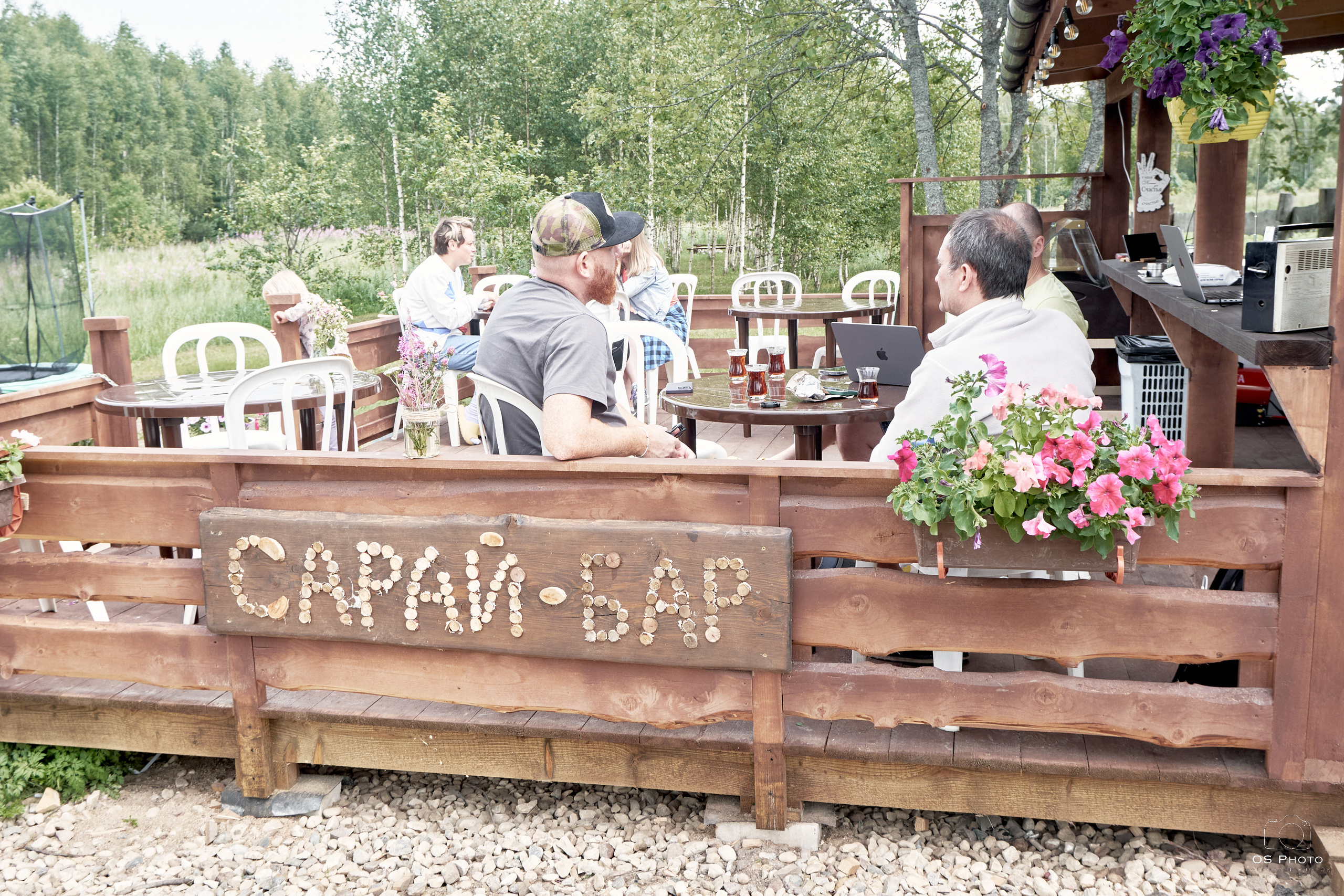 Сарай бар. Фотографъ Сергѣевъ. Поймать мгновеніе