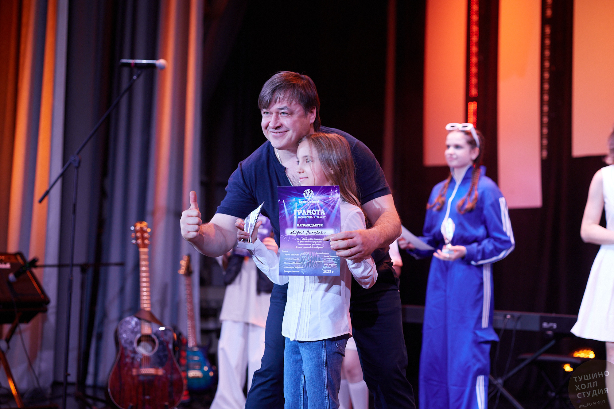 Laslo Dolinski Studio. Концерт в «Тушино Холл». Фотографъ Сергѣевъ. Поймать мгновеніе