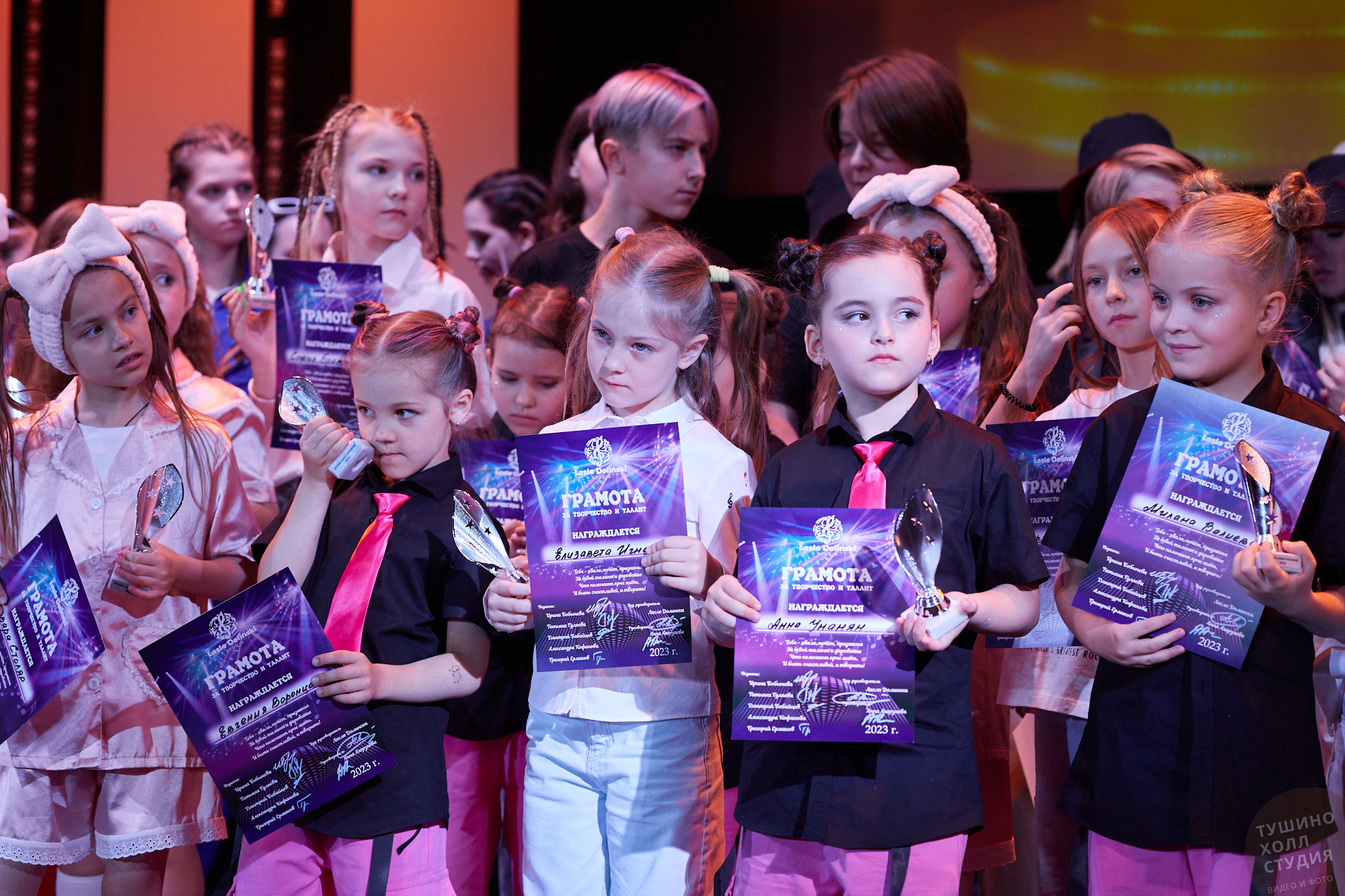 Laslo Dolinski Studio. Концерт в «Тушино Холл». Фотографъ Сергѣевъ. Поймать мгновеніе