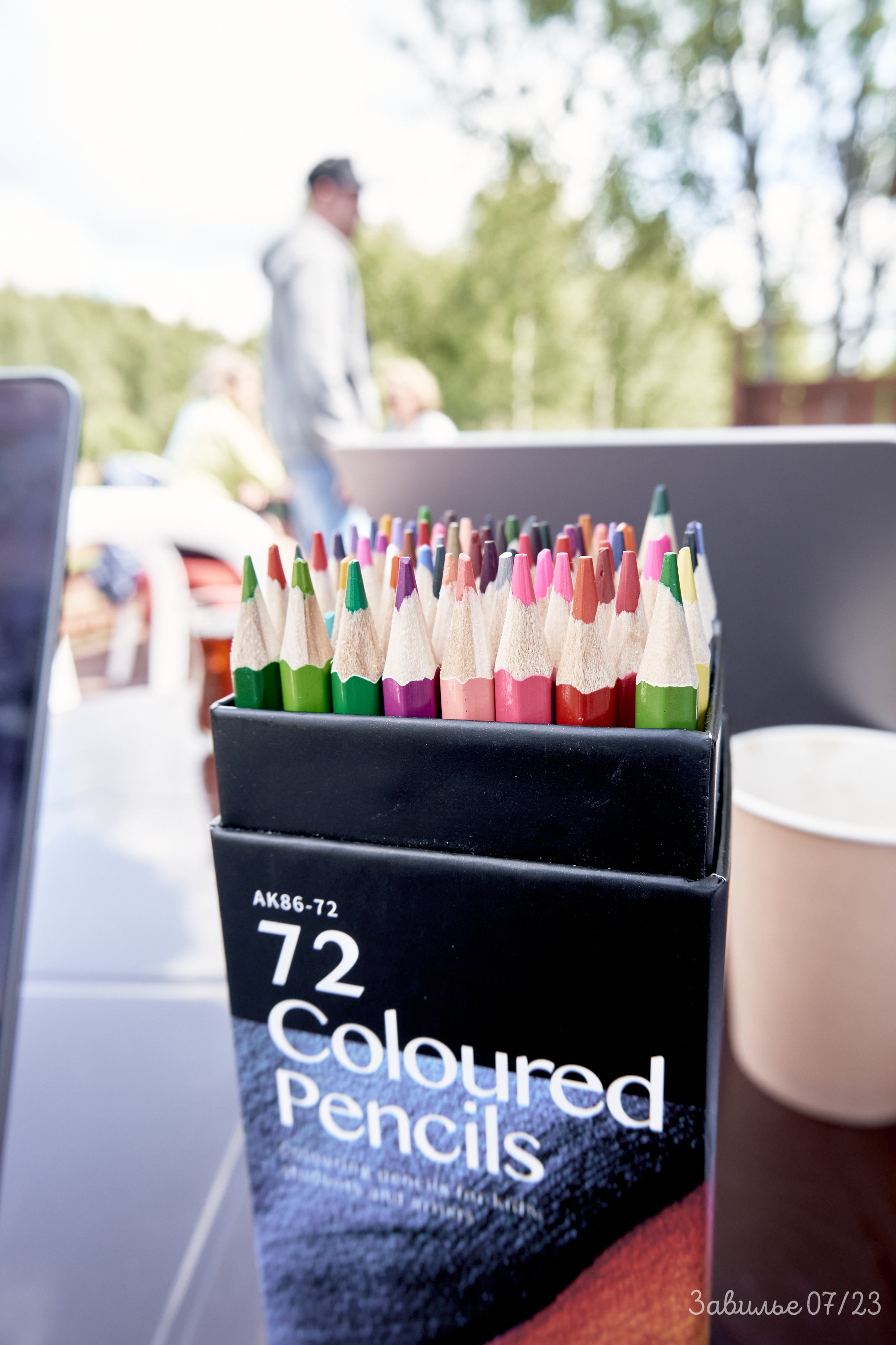 Сарай бар. Фотографъ Сергѣевъ. Поймать мгновеніе