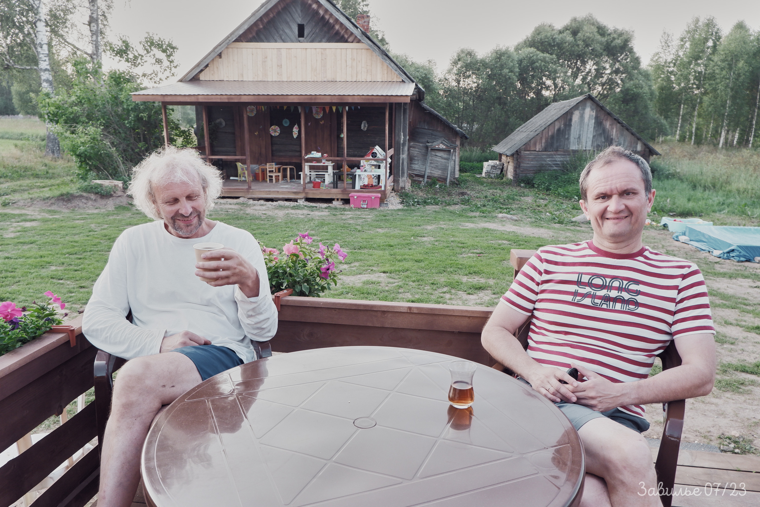 Сарай бар. Фотографъ Сергѣевъ. Поймать мгновеніе