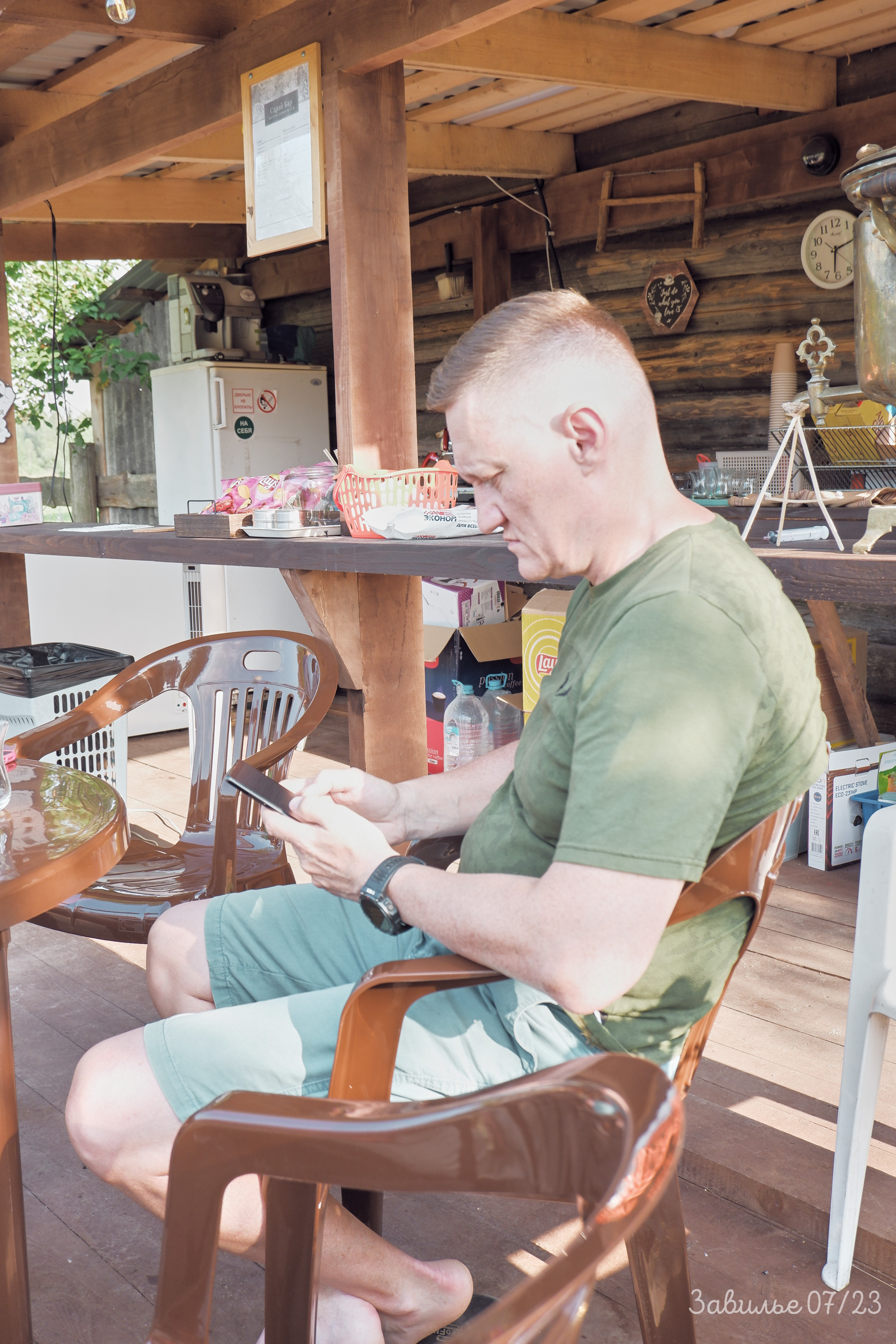 Сарай бар. Фотографъ Сергѣевъ. Поймать мгновеніе