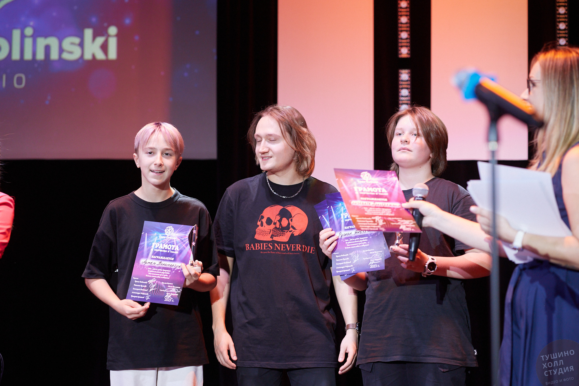 Laslo Dolinski Studio. Концерт в «Тушино Холл». Фотографъ Сергѣевъ. Поймать мгновеніе