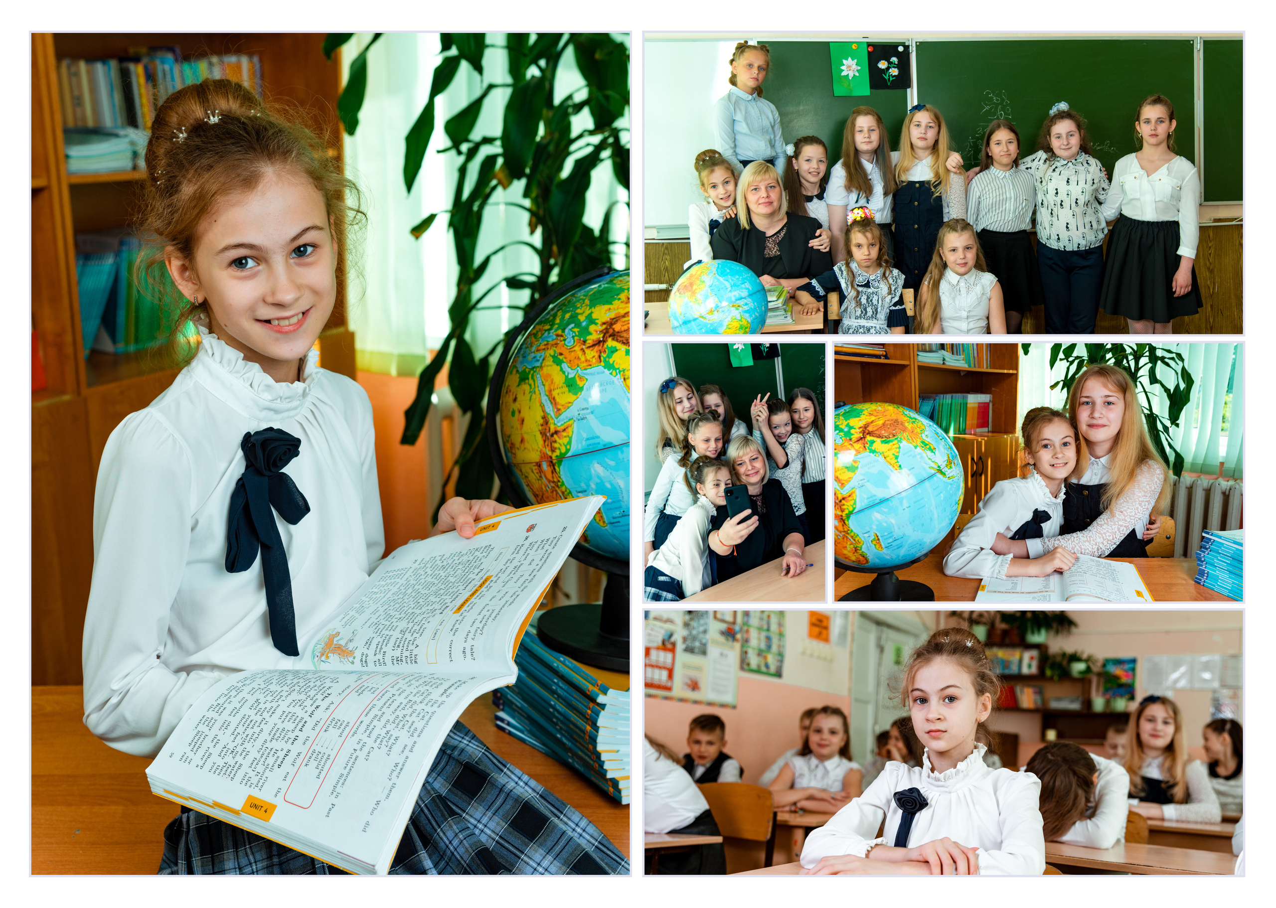 Выпускной альбом в Туле для начальной школы. Выпускной альбом