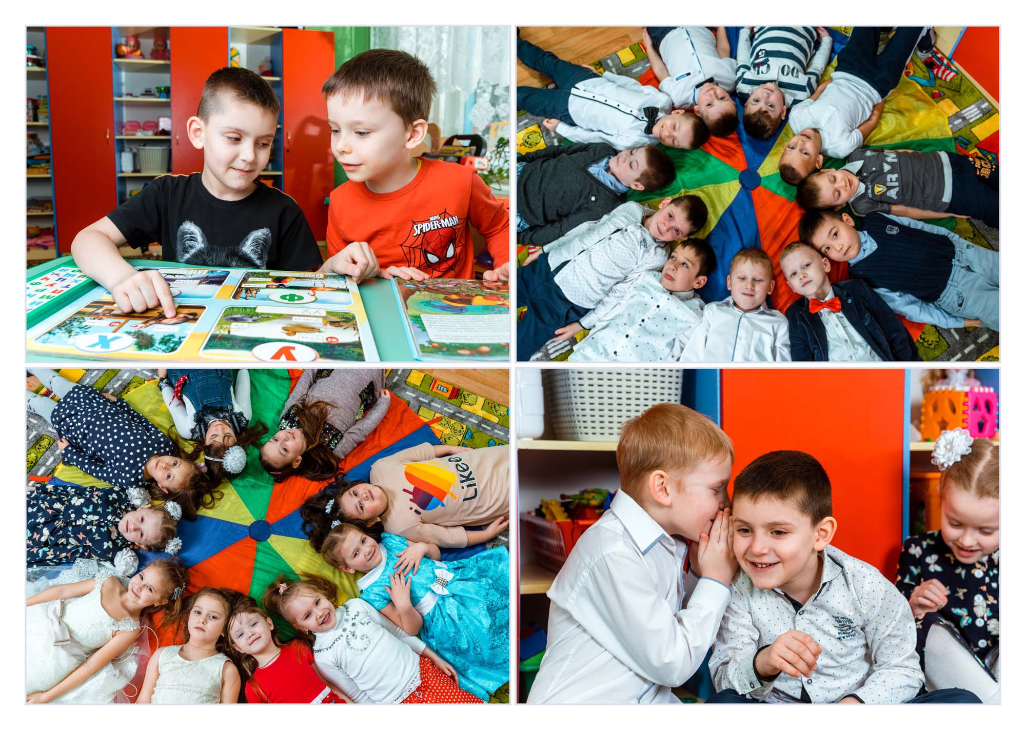 игровая фотосъёмка детей