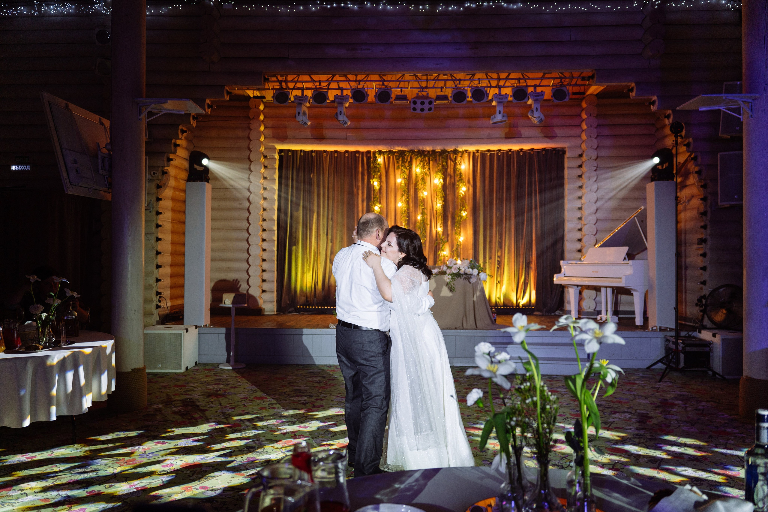 Свадьба Валентина и Дарьи в загородном клубе «Ближняя дача»