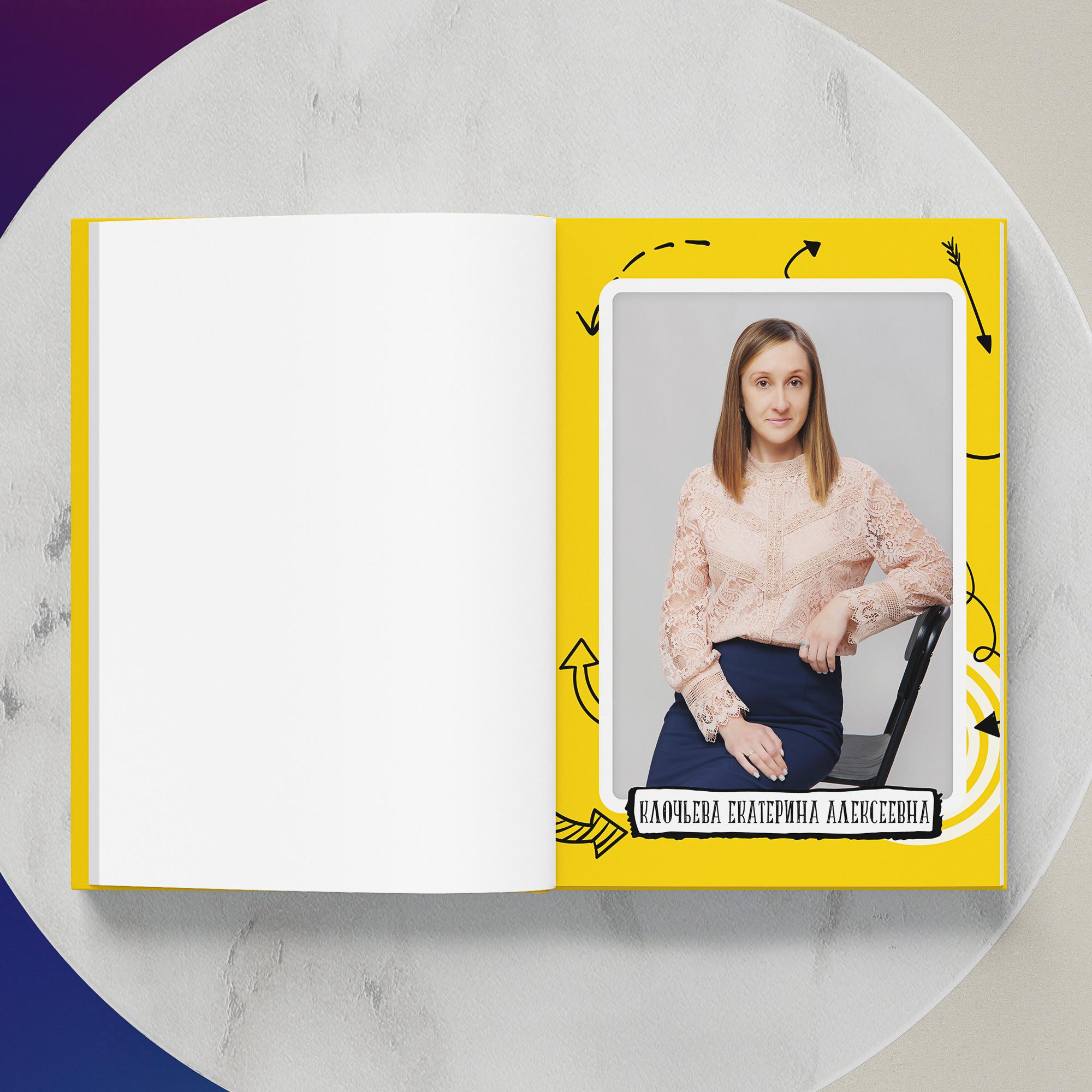 Альбом «Эксклюзивный». Фотограф в Михнево Юлия Коляскина