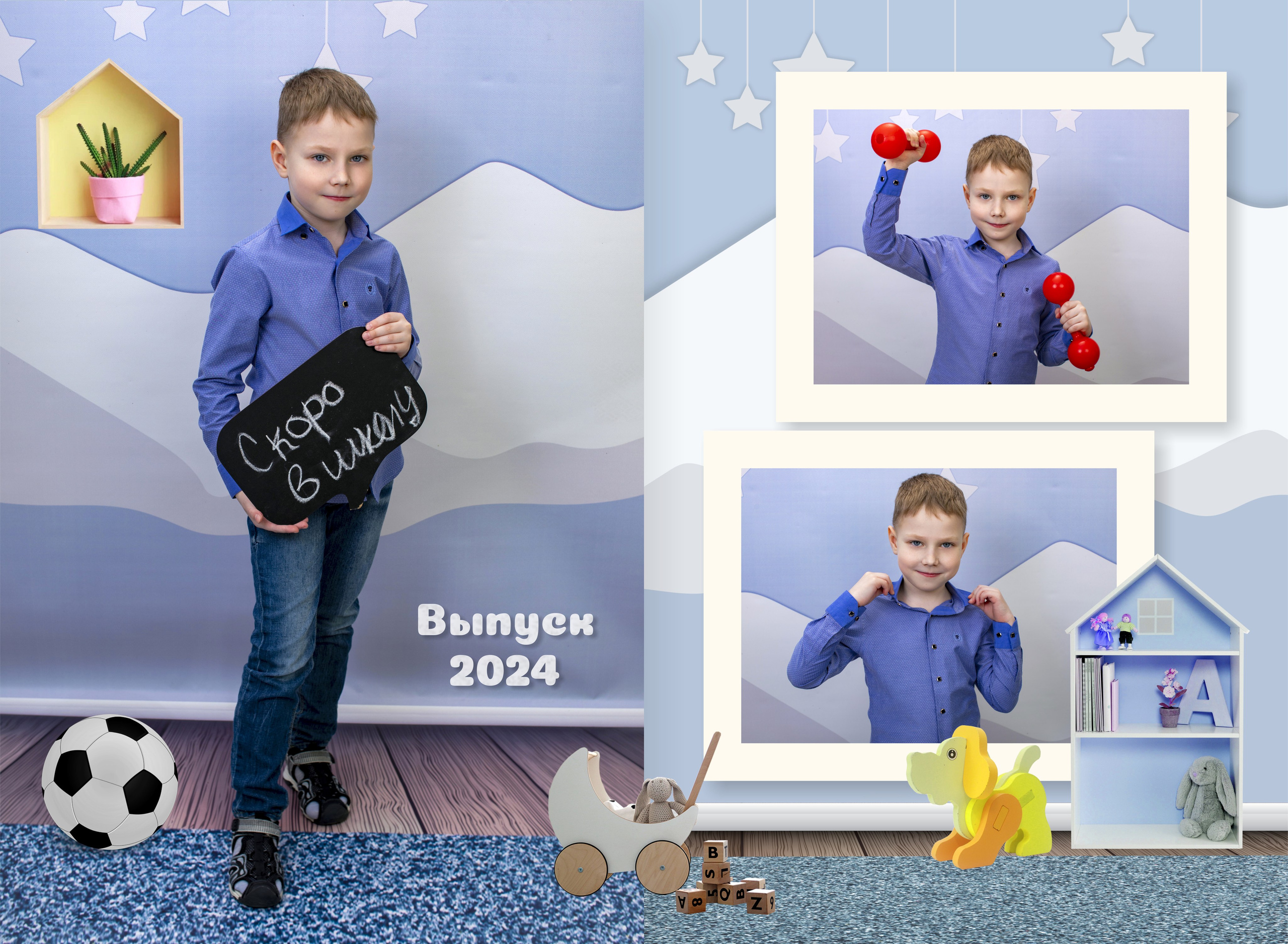 Детский сад. Выпускные альбомы в Красноярске. Студия Колибри