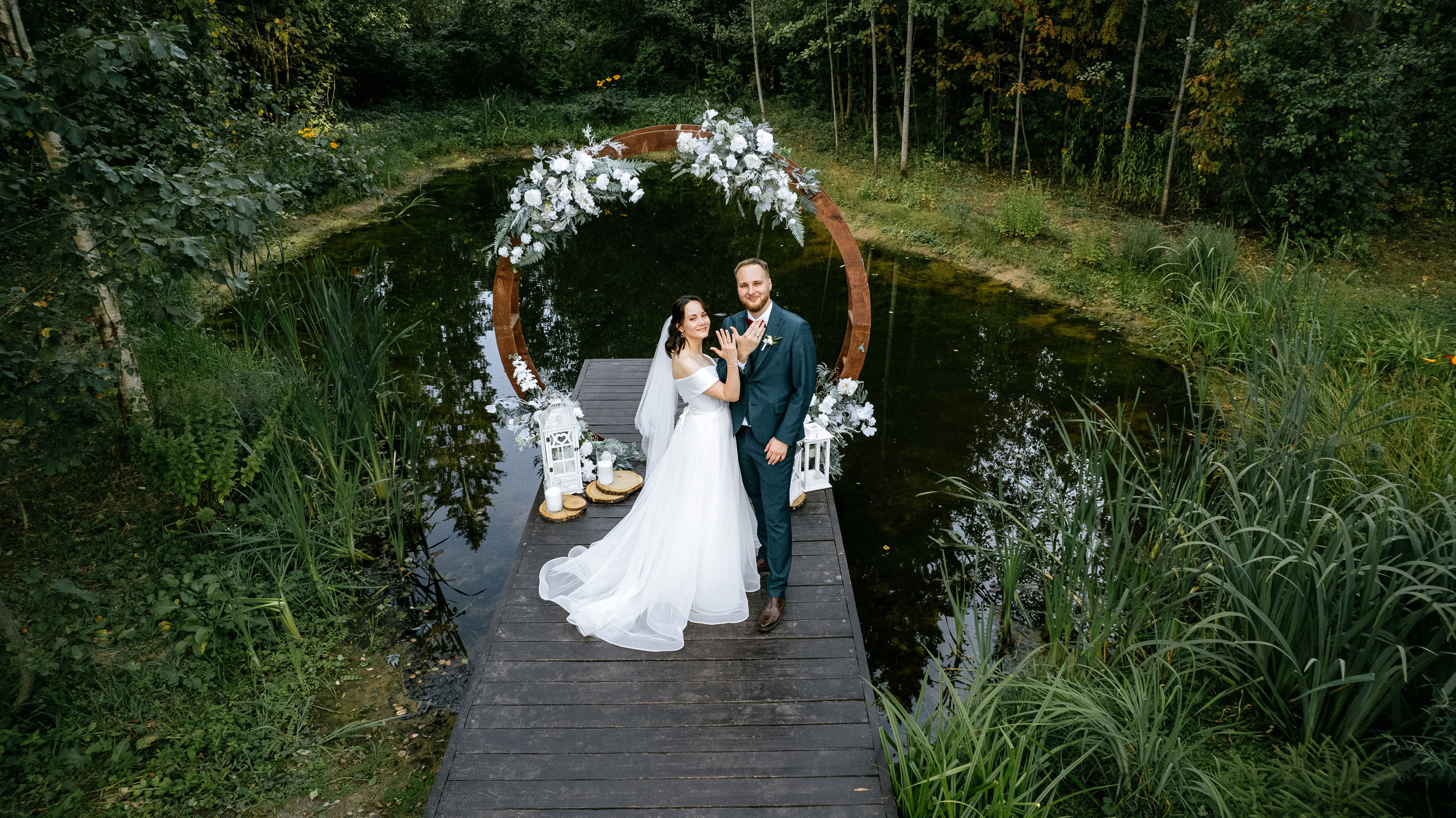 Ярослав и Аня